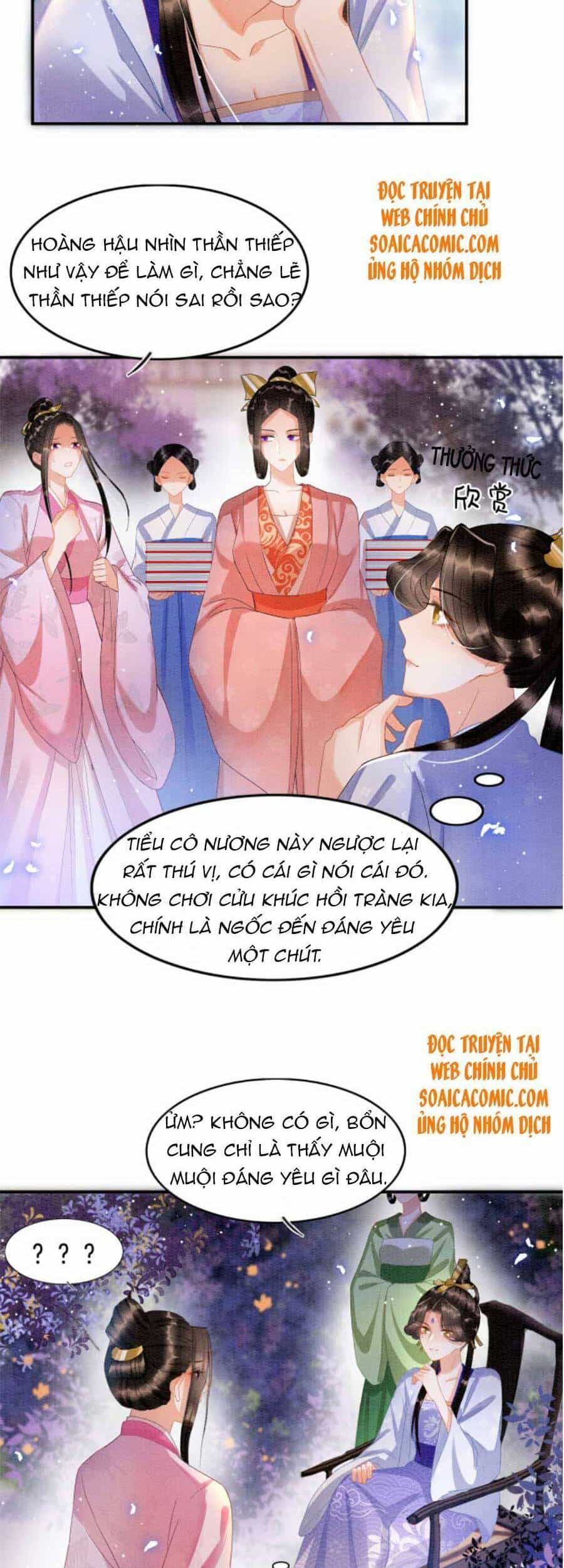 Bạch Nguyệt Quang Lạm Quyền Của Sủng Hậu - Chương 24 - ảnh 17
