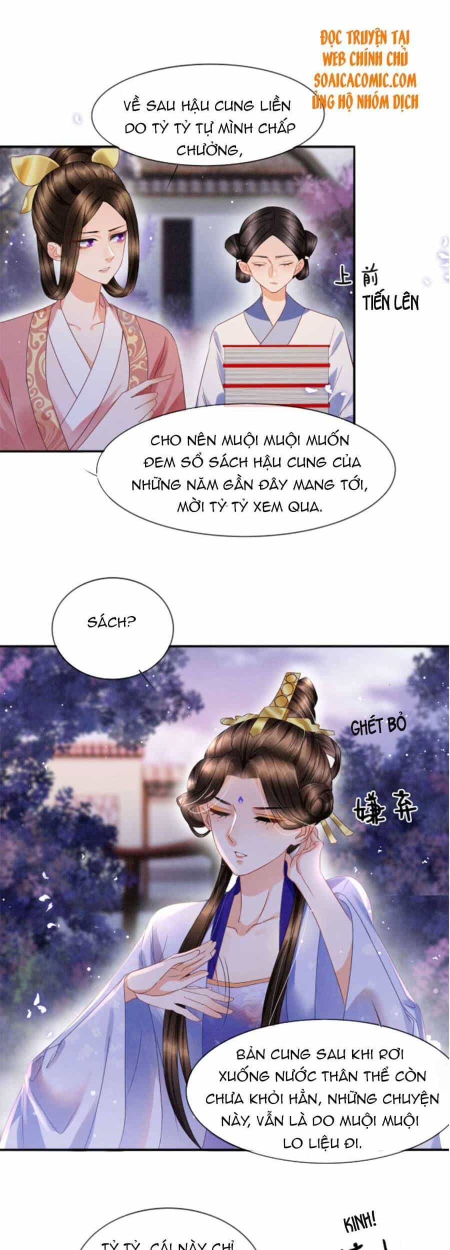 Bạch Nguyệt Quang Lạm Quyền Của Sủng Hậu - Chương 24 - ảnh 21