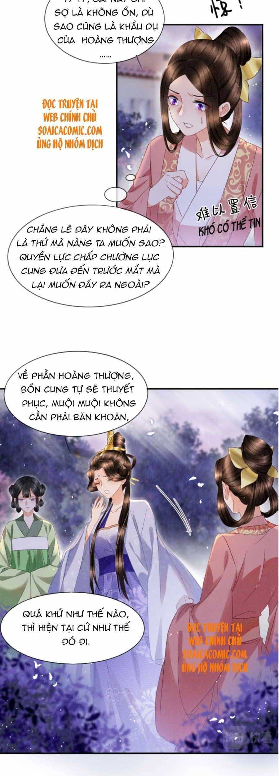 Bạch Nguyệt Quang Lạm Quyền Của Sủng Hậu - Chương 24 - ảnh 22