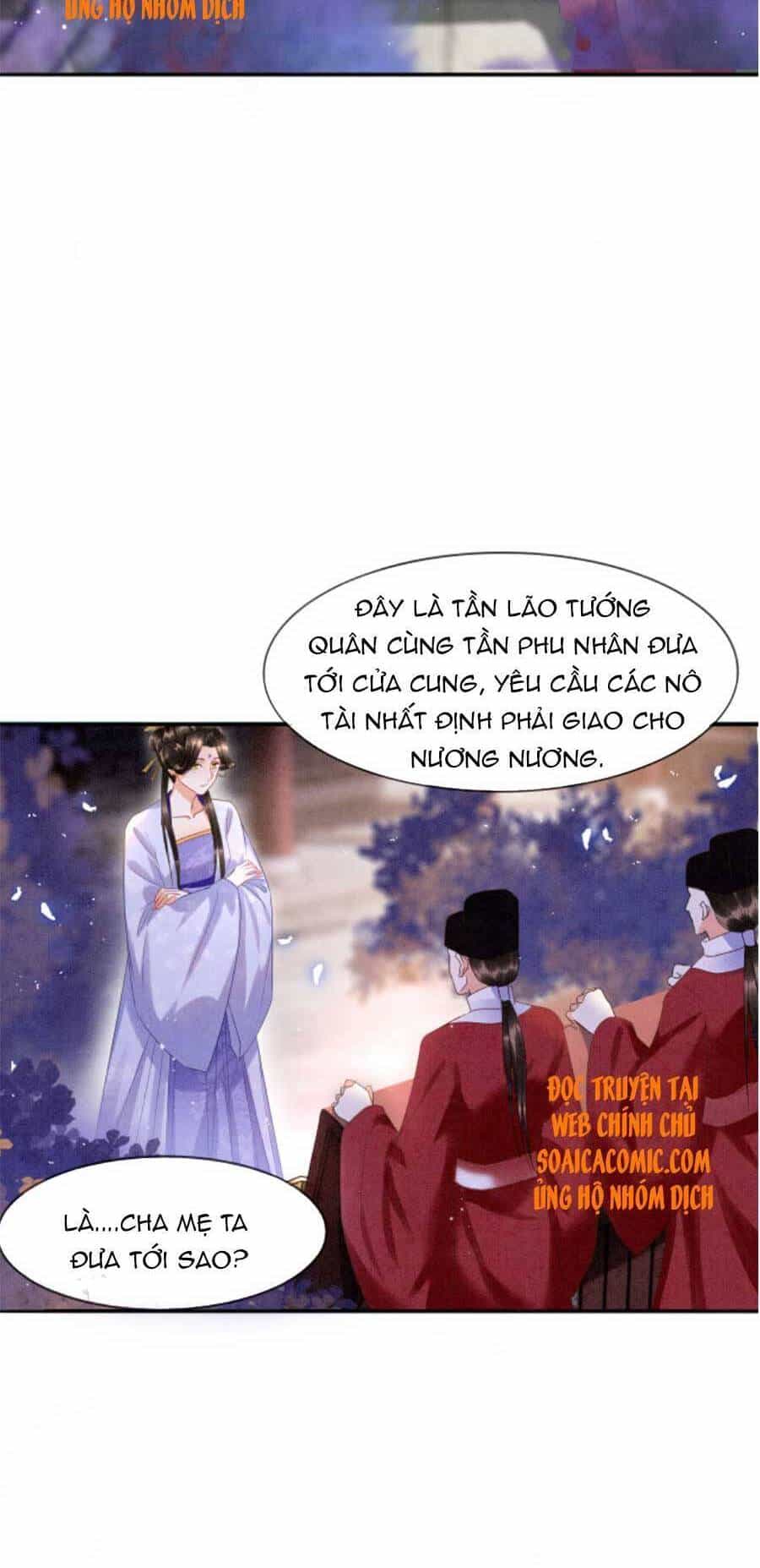 Bạch Nguyệt Quang Lạm Quyền Của Sủng Hậu - Chương 24 - ảnh 25