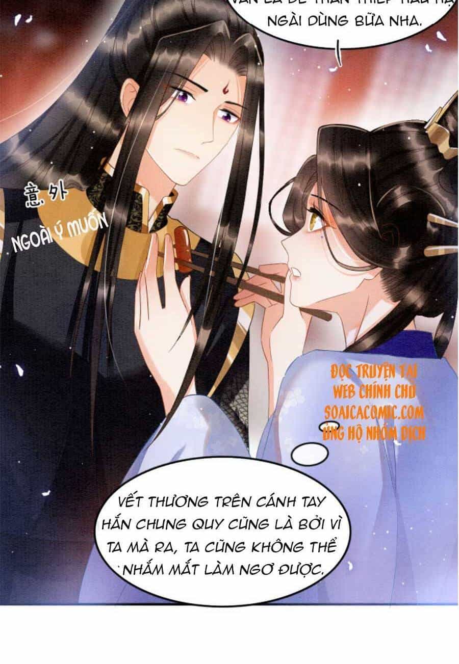 Bạch Nguyệt Quang Lạm Quyền Của Sủng Hậu - Chương 26 - ảnh 13