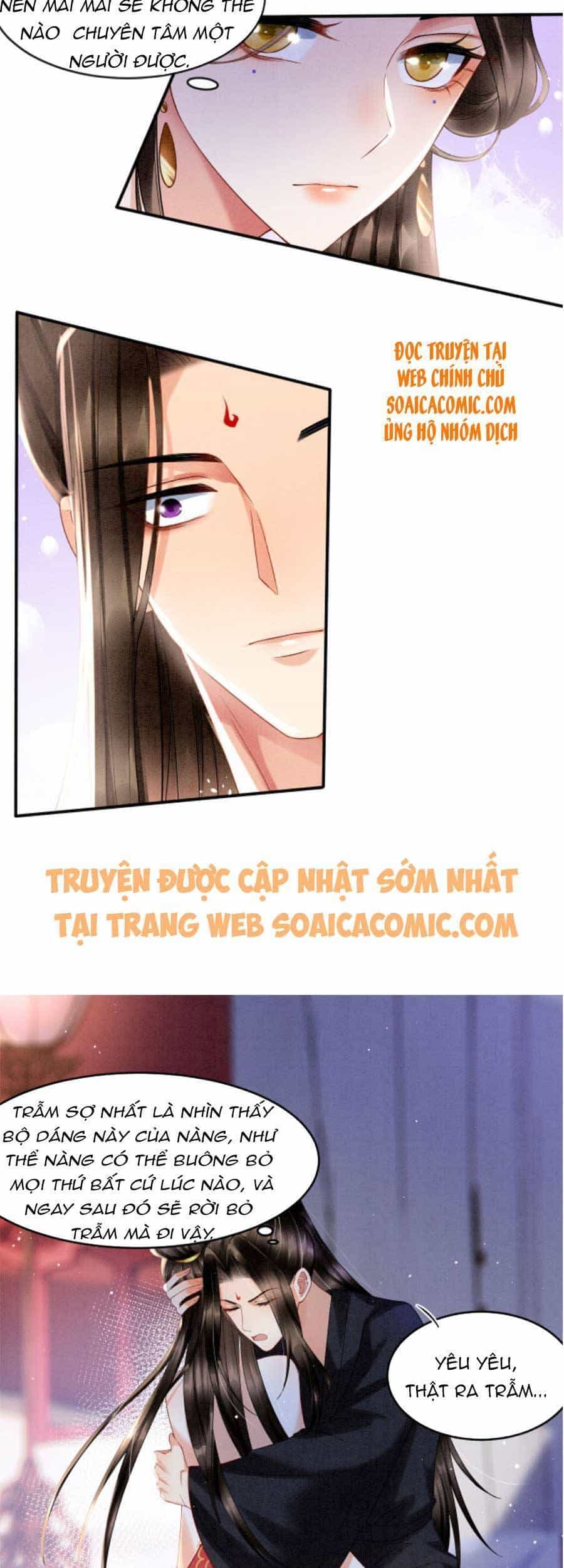 Bạch Nguyệt Quang Lạm Quyền Của Sủng Hậu - Chương 27 - ảnh 12