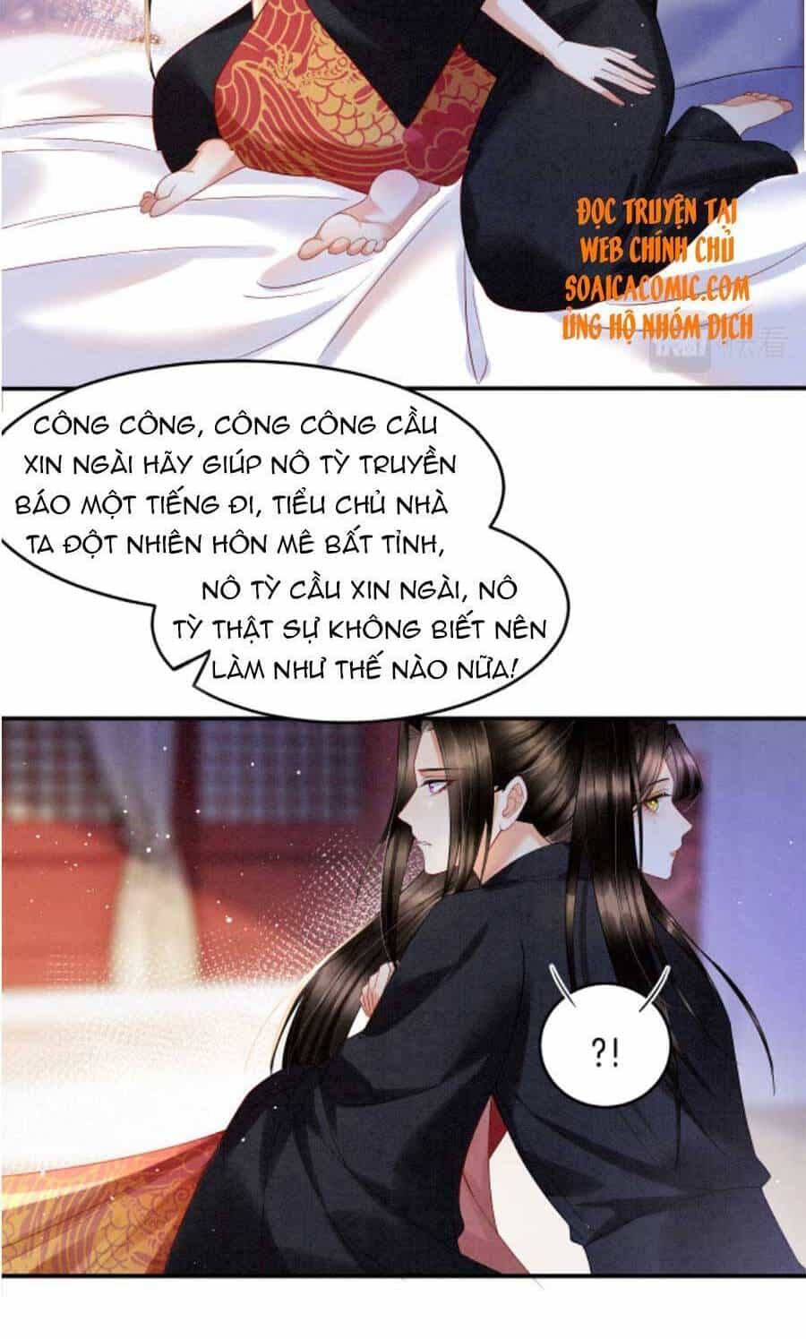 Bạch Nguyệt Quang Lạm Quyền Của Sủng Hậu - Chương 27 - ảnh 13