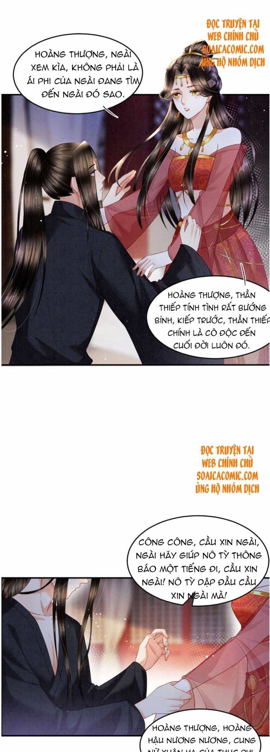 Bạch Nguyệt Quang Lạm Quyền Của Sủng Hậu - Chương 27 - ảnh 14