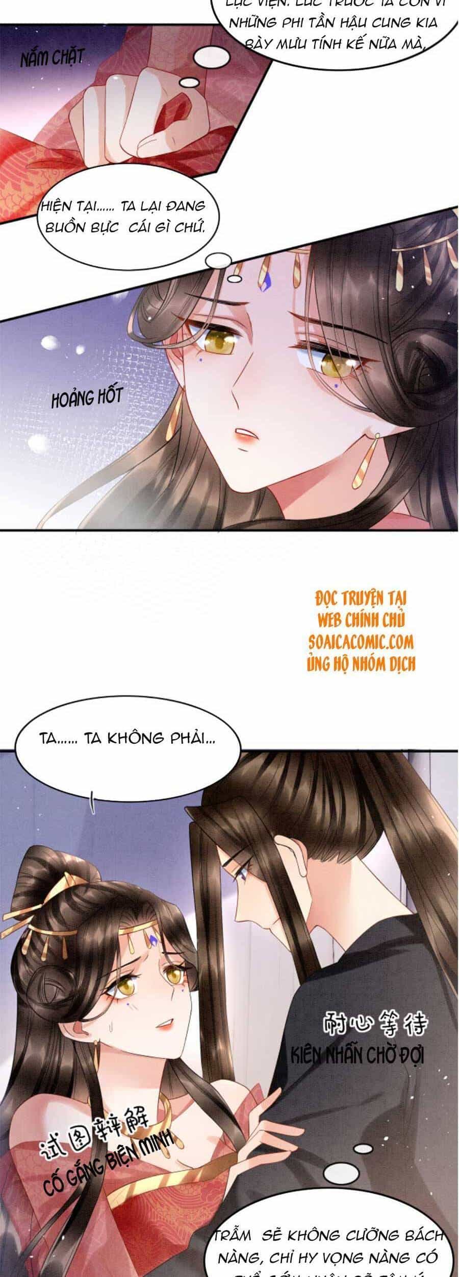 Bạch Nguyệt Quang Lạm Quyền Của Sủng Hậu - Chương 27 - ảnh 3