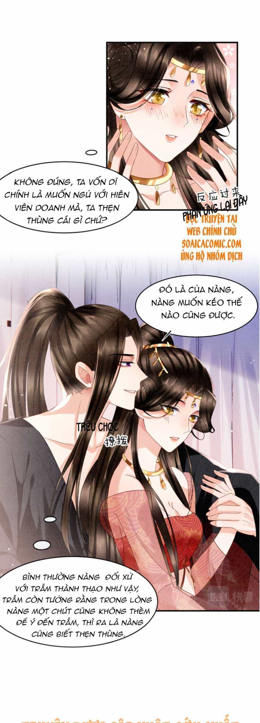 Bạch Nguyệt Quang Lạm Quyền Của Sủng Hậu - Chương 27 - ảnh 8