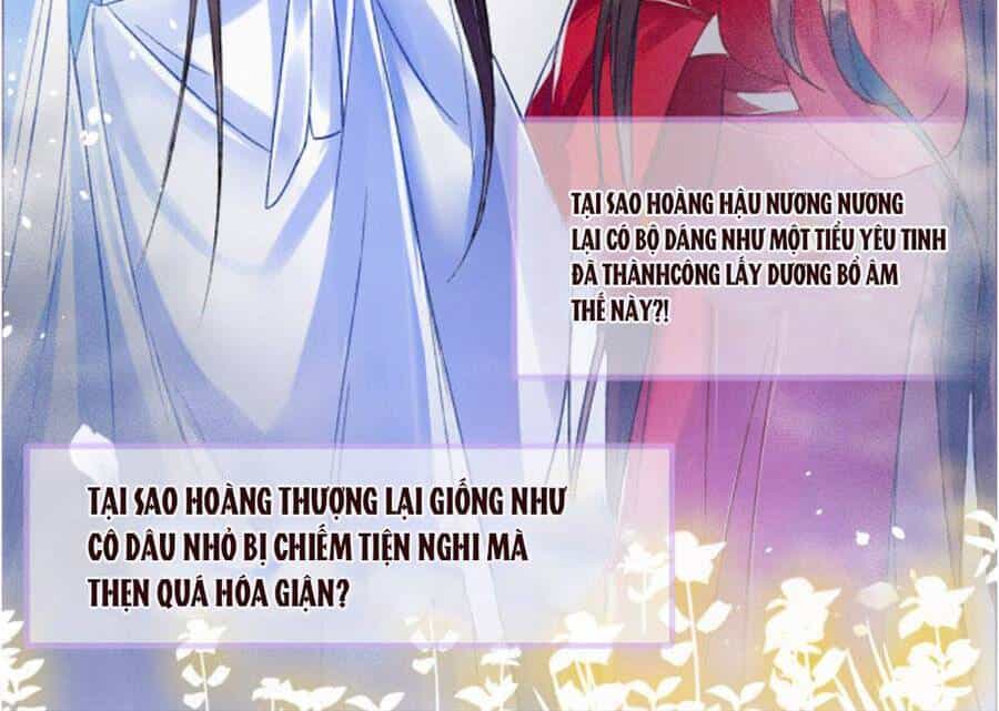 Bạch Nguyệt Quang Lạm Quyền Của Sủng Hậu - Chương 2 - ảnh 34