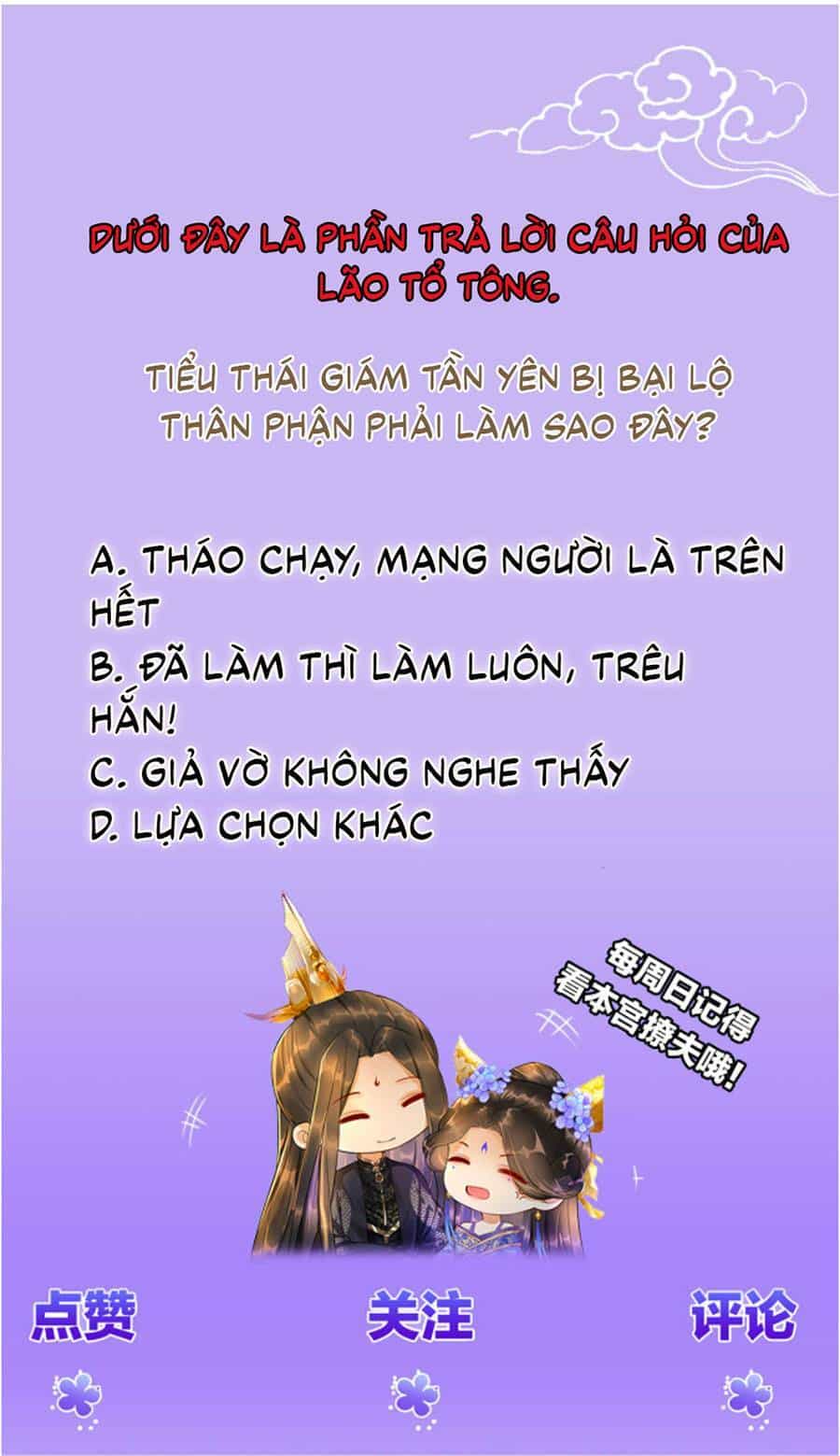 Bạch Nguyệt Quang Lạm Quyền Của Sủng Hậu - Chương 2 - ảnh 37