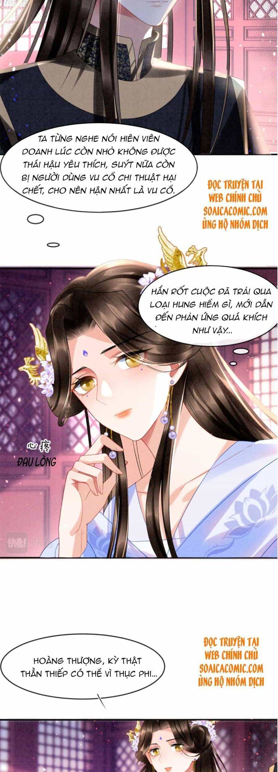 Bạch Nguyệt Quang Lạm Quyền Của Sủng Hậu - Chương 28 - ảnh 10
