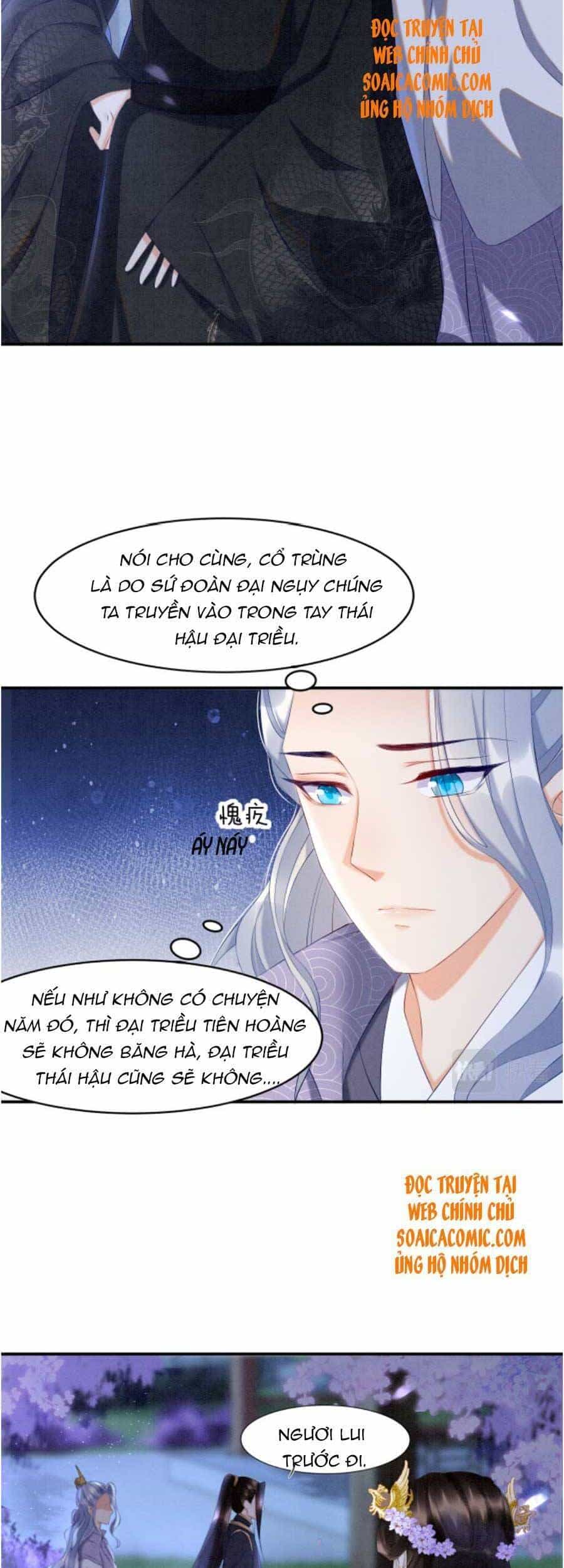 Bạch Nguyệt Quang Lạm Quyền Của Sủng Hậu - Chương 28 - ảnh 22