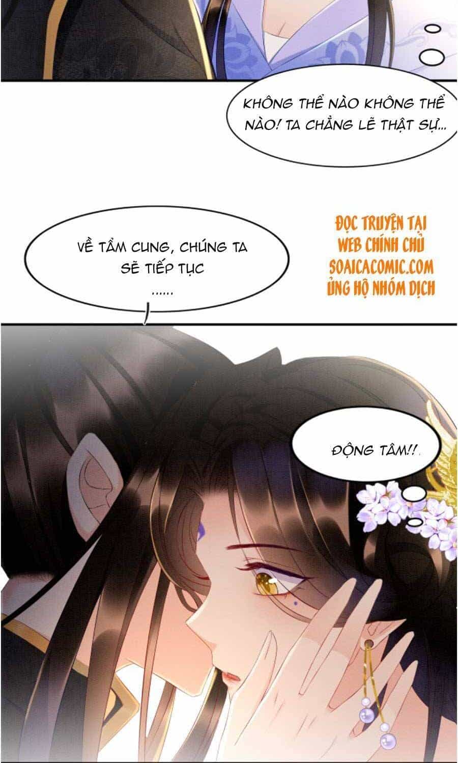 Bạch Nguyệt Quang Lạm Quyền Của Sủng Hậu - Chương 28 - ảnh 27