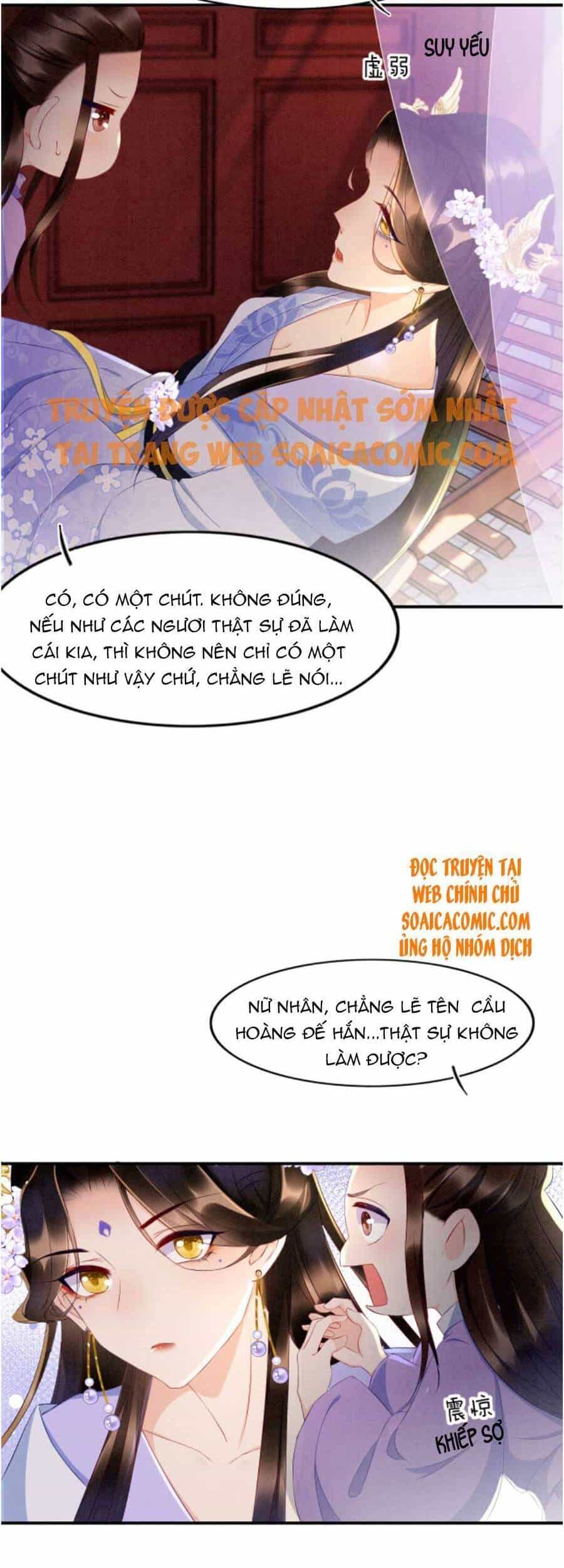 Bạch Nguyệt Quang Lạm Quyền Của Sủng Hậu - Chương 28 - ảnh 29