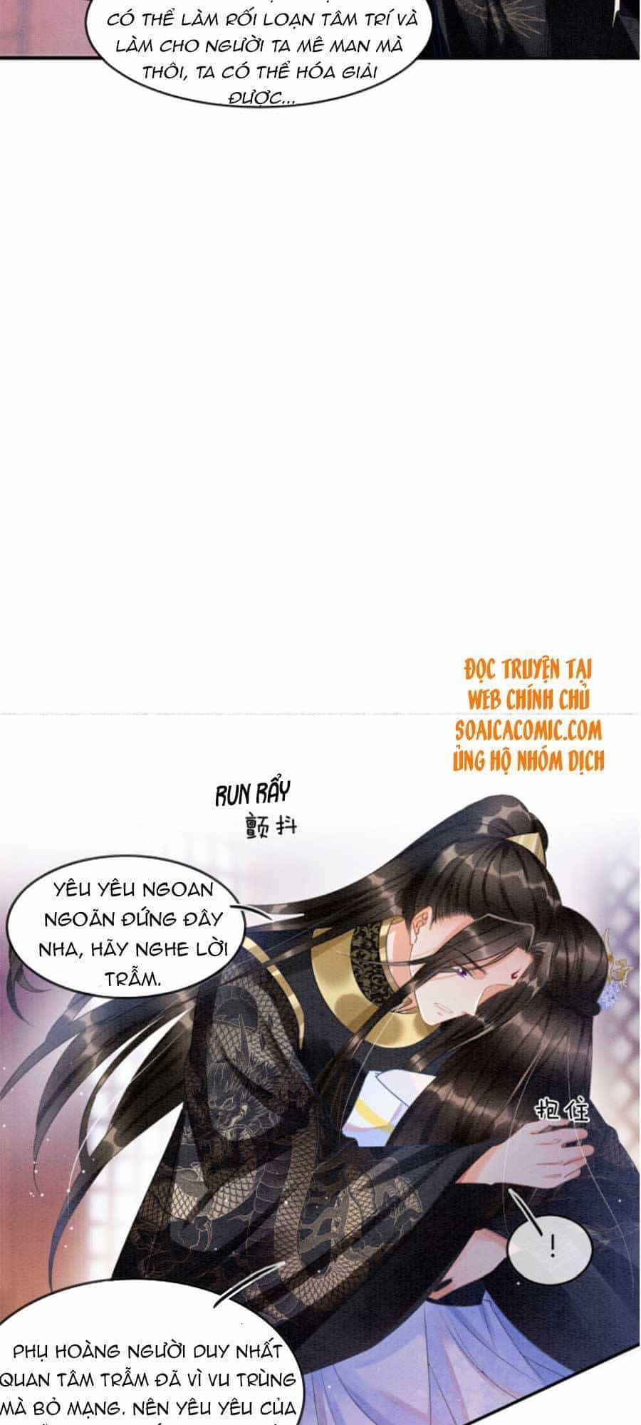 Bạch Nguyệt Quang Lạm Quyền Của Sủng Hậu - Chương 29 - ảnh 13