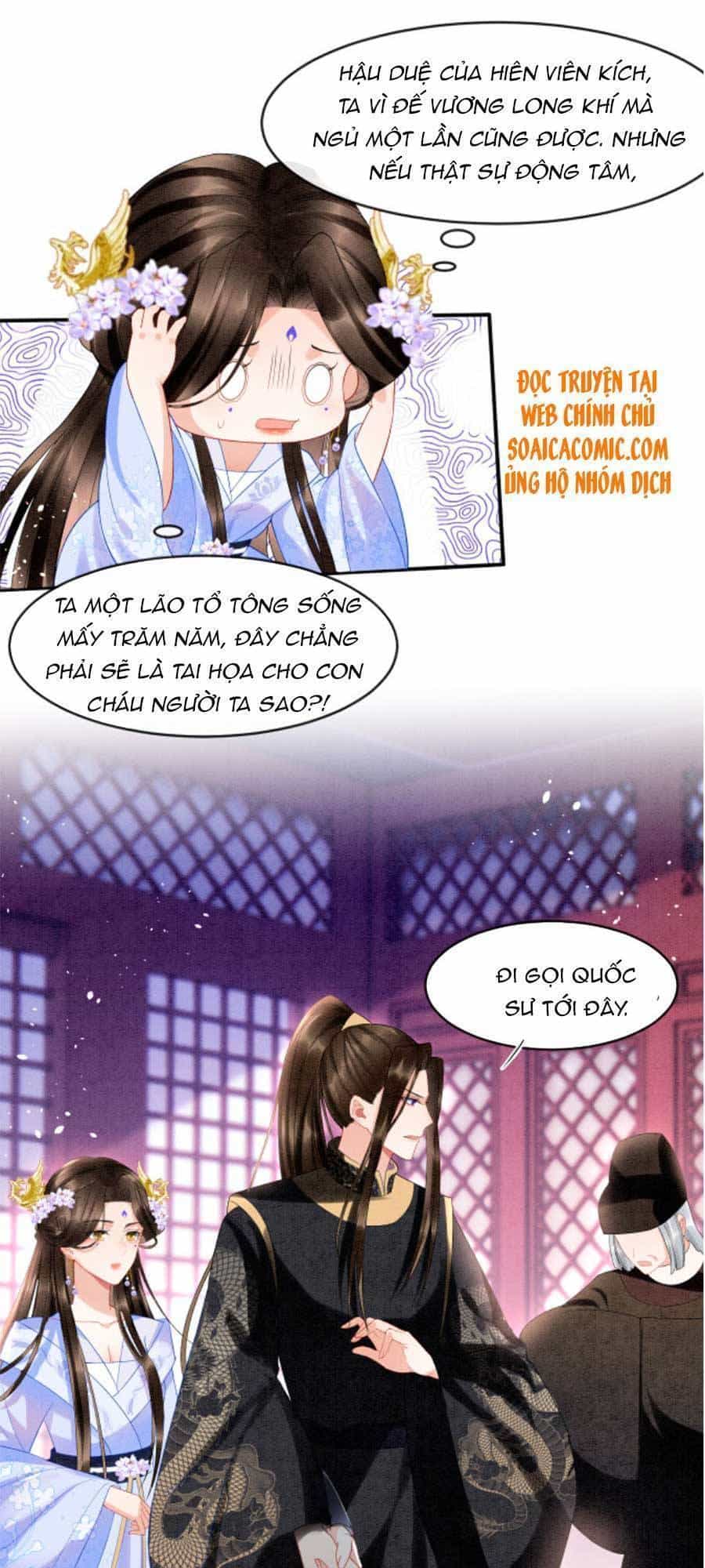Bạch Nguyệt Quang Lạm Quyền Của Sủng Hậu - Chương 29 - ảnh 9