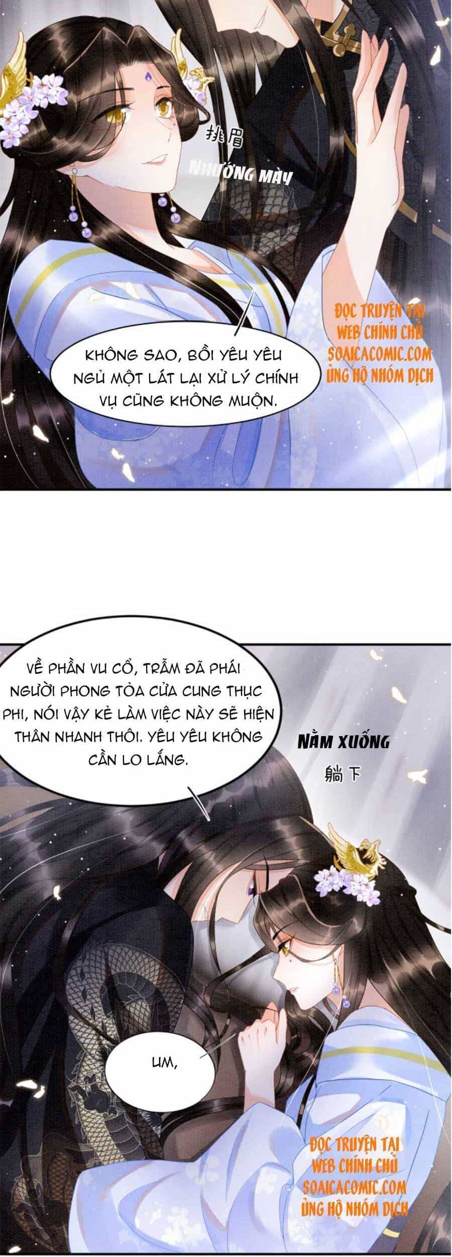 Bạch Nguyệt Quang Lạm Quyền Của Sủng Hậu - Chương 31 - ảnh 17