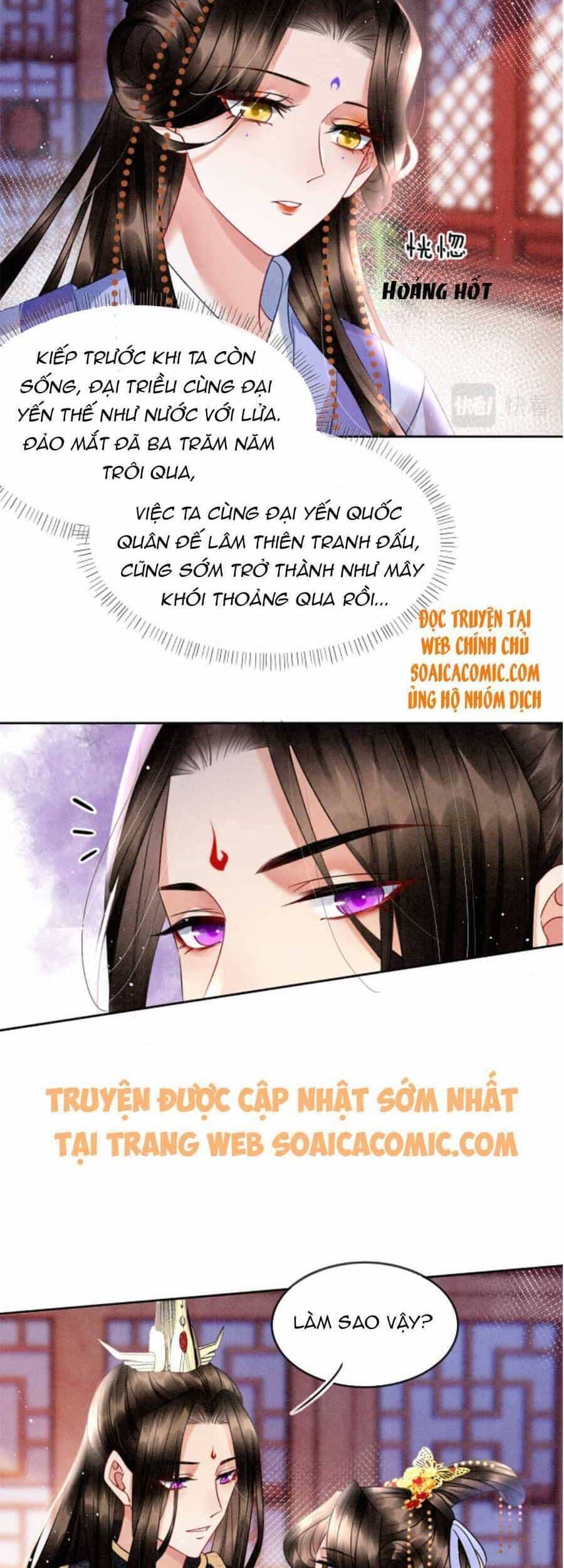 Bạch Nguyệt Quang Lạm Quyền Của Sủng Hậu - Chương 31 - ảnh 23