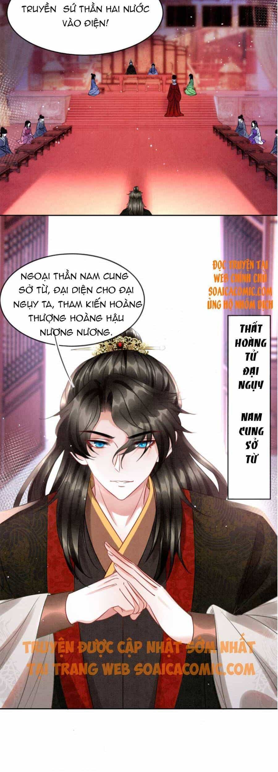 Bạch Nguyệt Quang Lạm Quyền Của Sủng Hậu - Chương 31 - ảnh 29