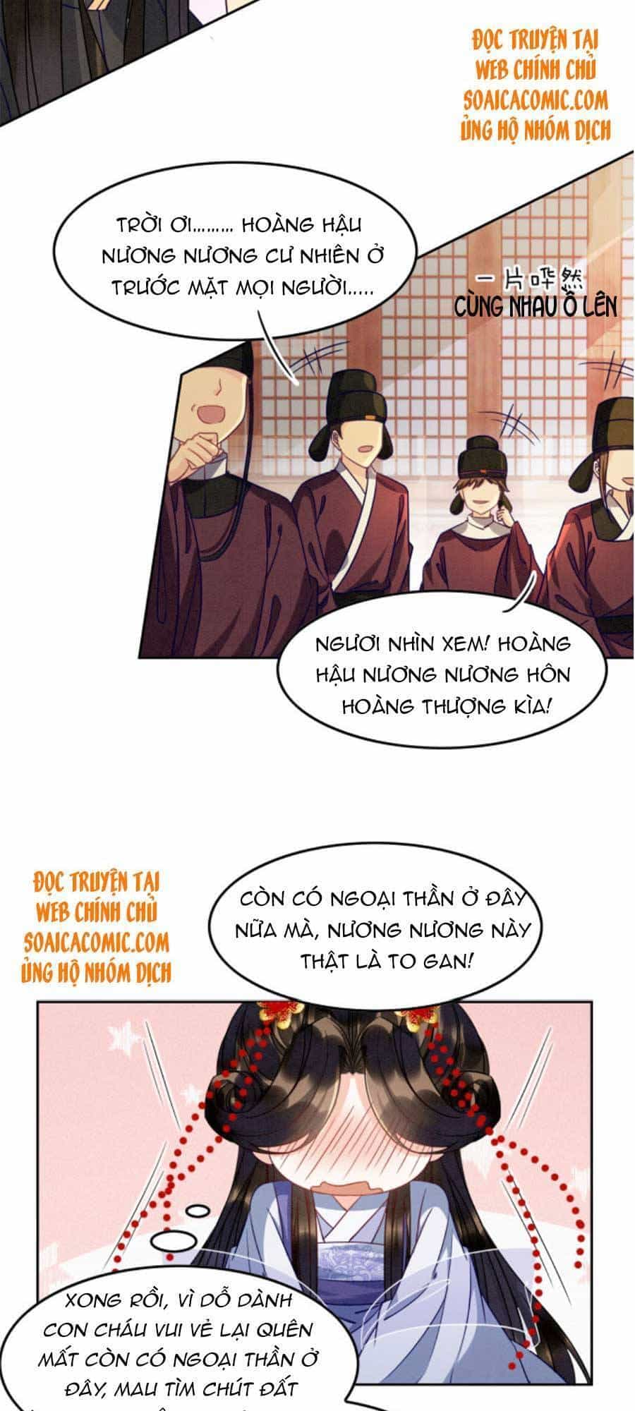 Bạch Nguyệt Quang Lạm Quyền Của Sủng Hậu - Chương 32 - ảnh 12