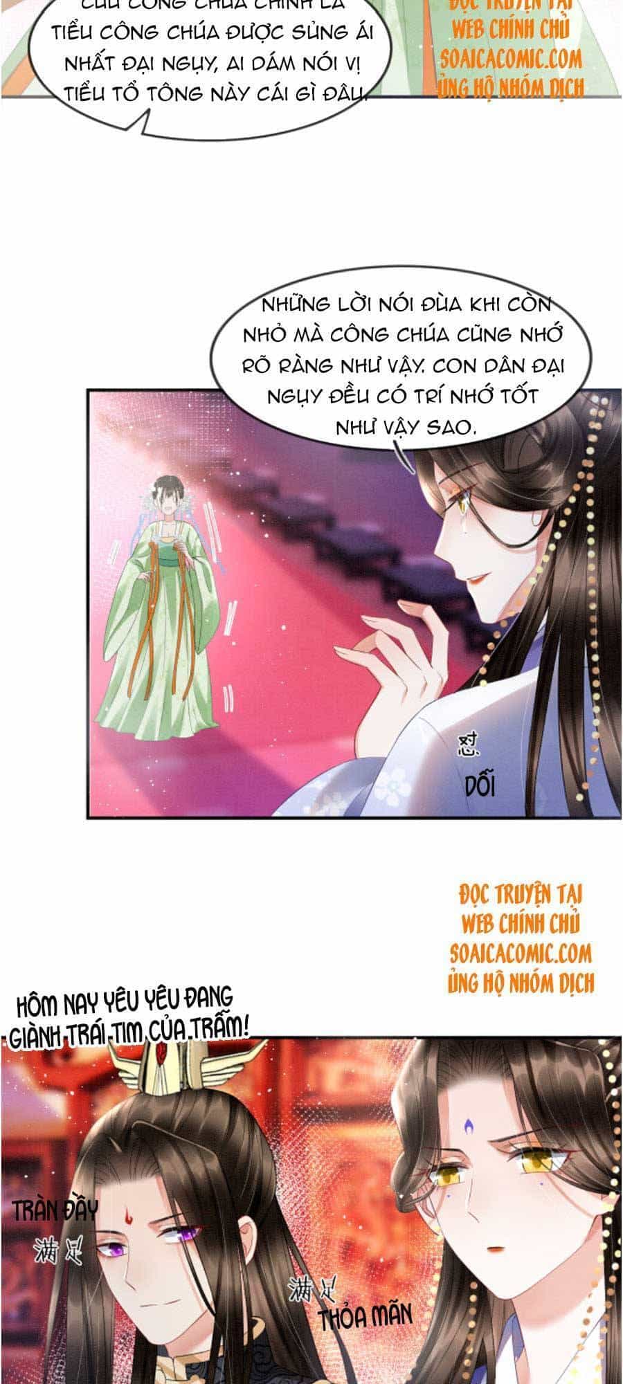 Bạch Nguyệt Quang Lạm Quyền Của Sủng Hậu - Chương 32 - ảnh 19
