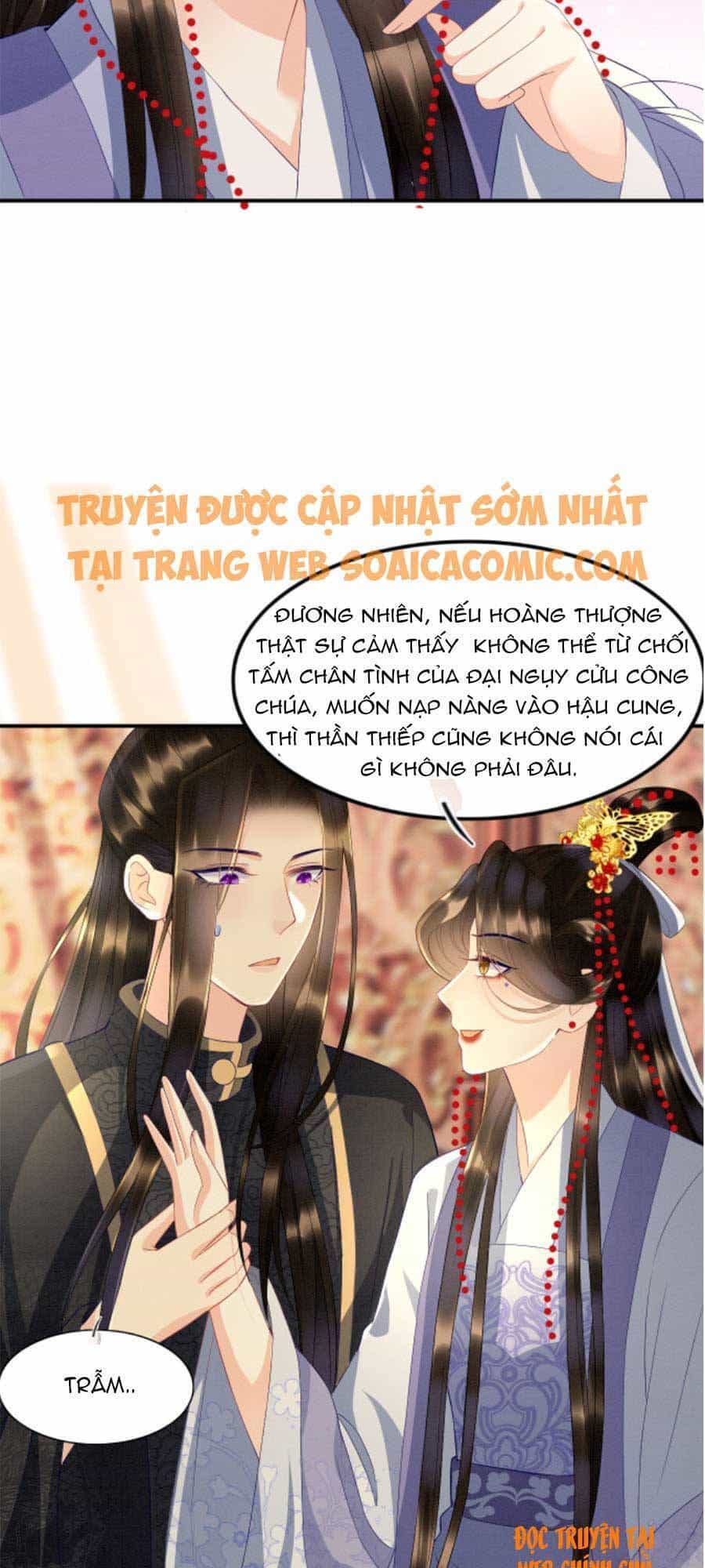 Bạch Nguyệt Quang Lạm Quyền Của Sủng Hậu - Chương 32 - ảnh 32
