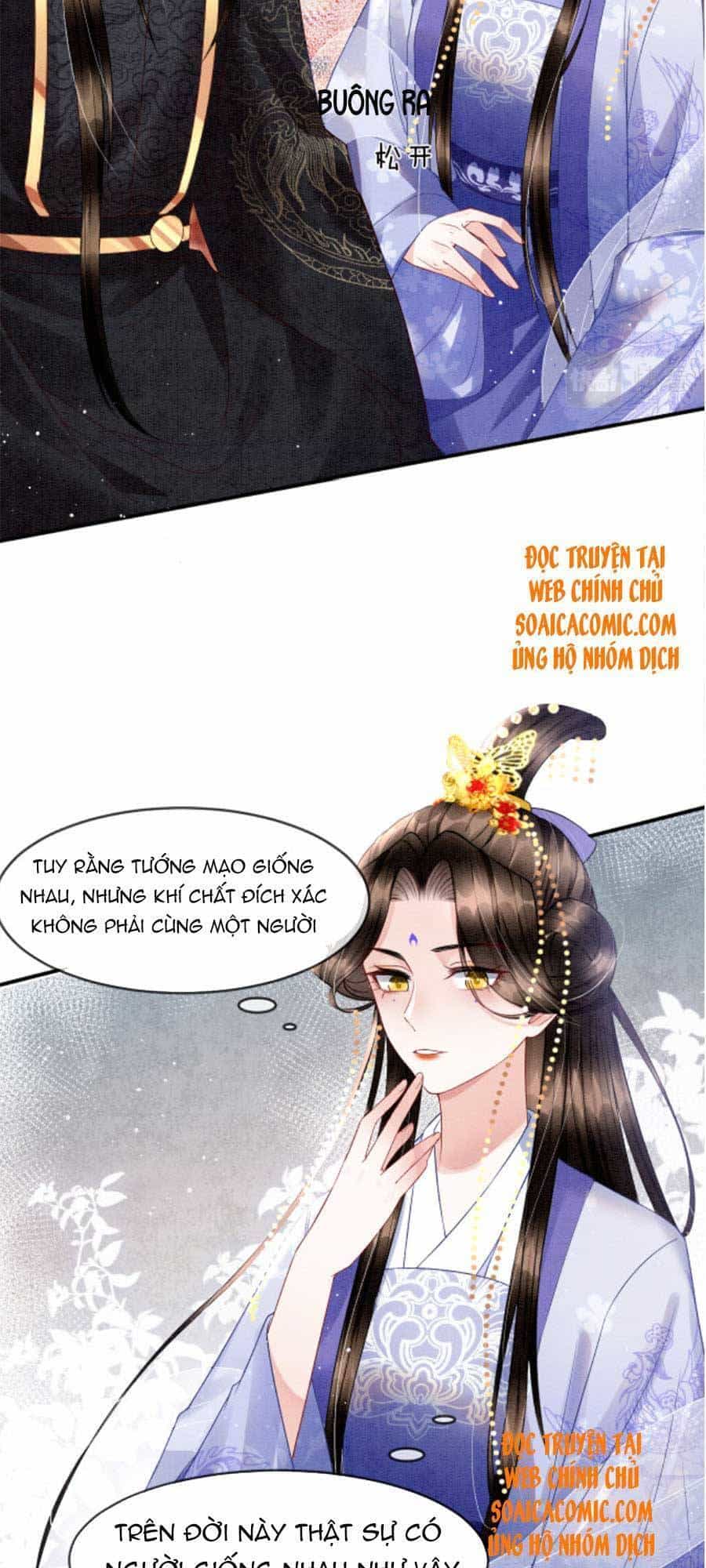 Bạch Nguyệt Quang Lạm Quyền Của Sủng Hậu - Chương 32 - ảnh 5