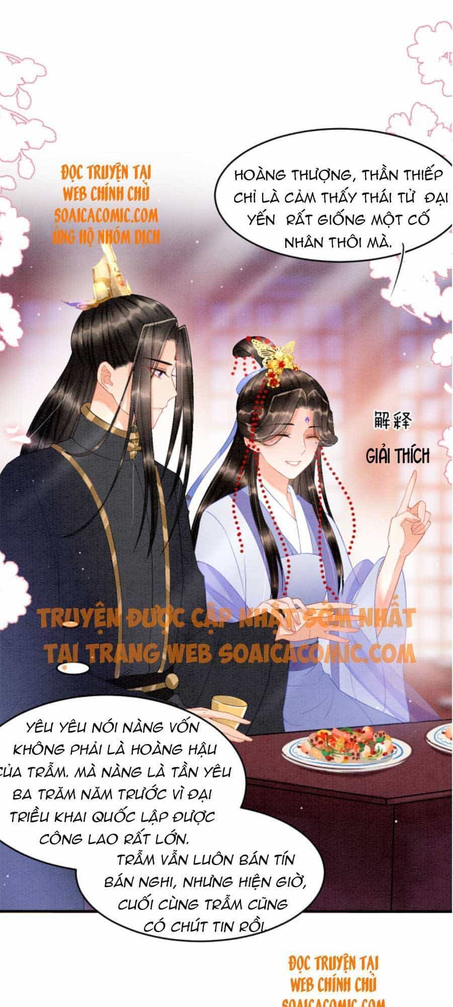 Bạch Nguyệt Quang Lạm Quyền Của Sủng Hậu - Chương 32 - ảnh 8