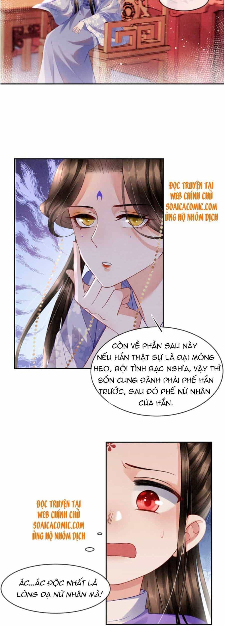 Bạch Nguyệt Quang Lạm Quyền Của Sủng Hậu - Chương 33 - ảnh 20
