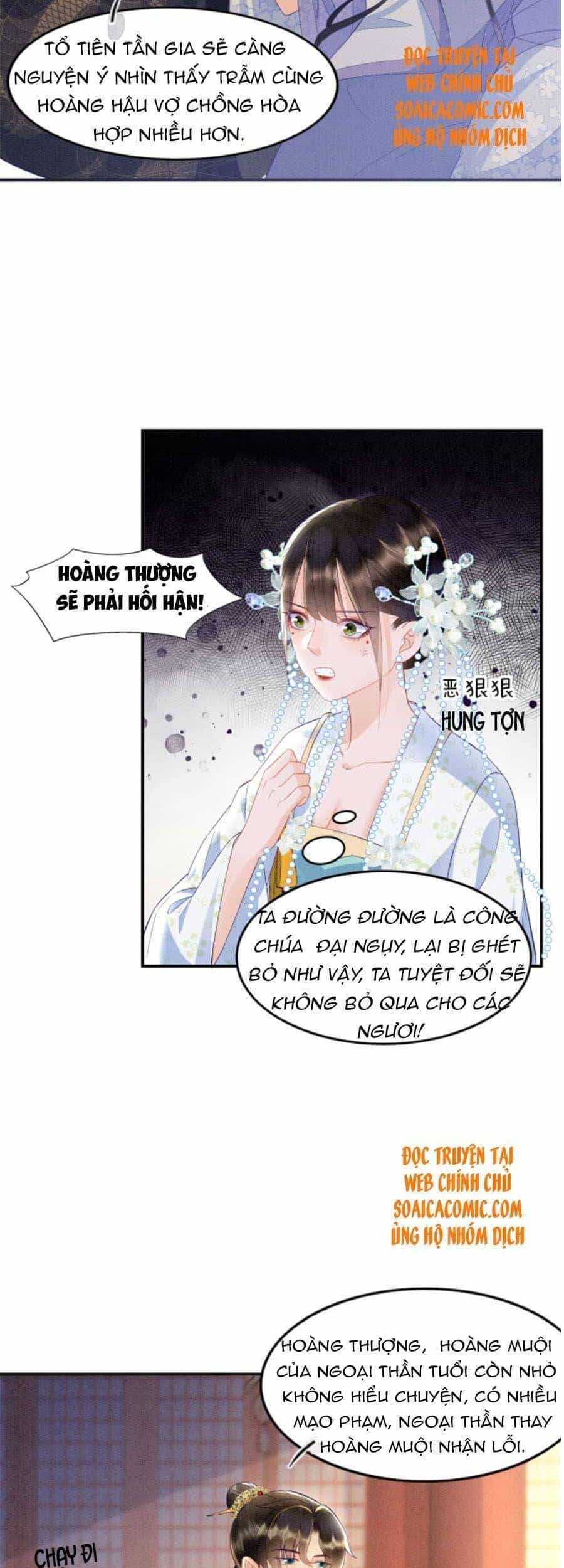 Bạch Nguyệt Quang Lạm Quyền Của Sủng Hậu - Chương 33 - ảnh 3