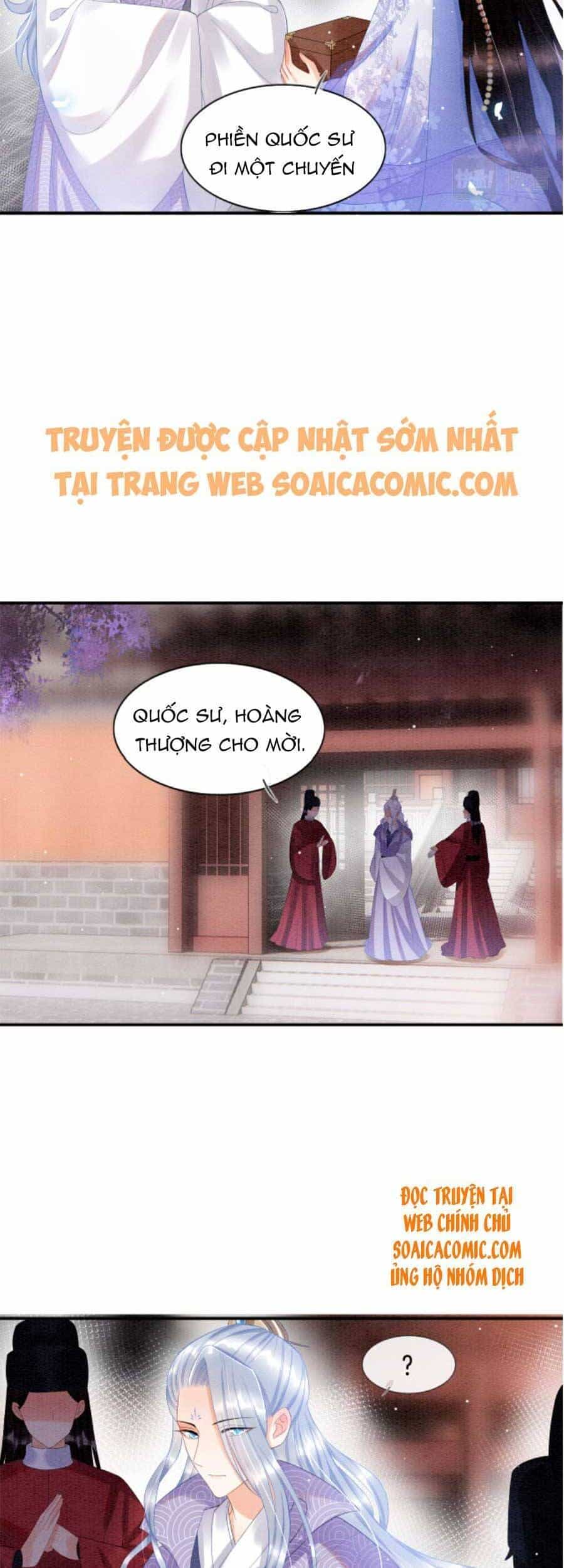 Bạch Nguyệt Quang Lạm Quyền Của Sủng Hậu - Chương 33 - ảnh 31