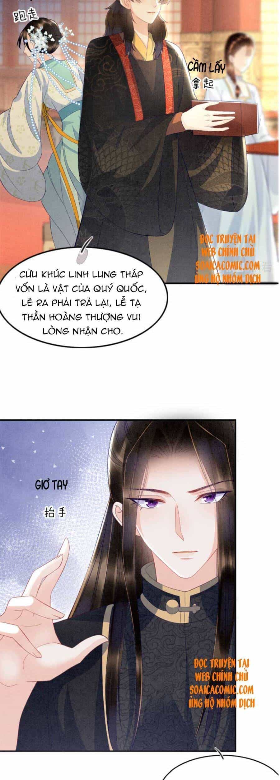 Bạch Nguyệt Quang Lạm Quyền Của Sủng Hậu - Chương 33 - ảnh 4