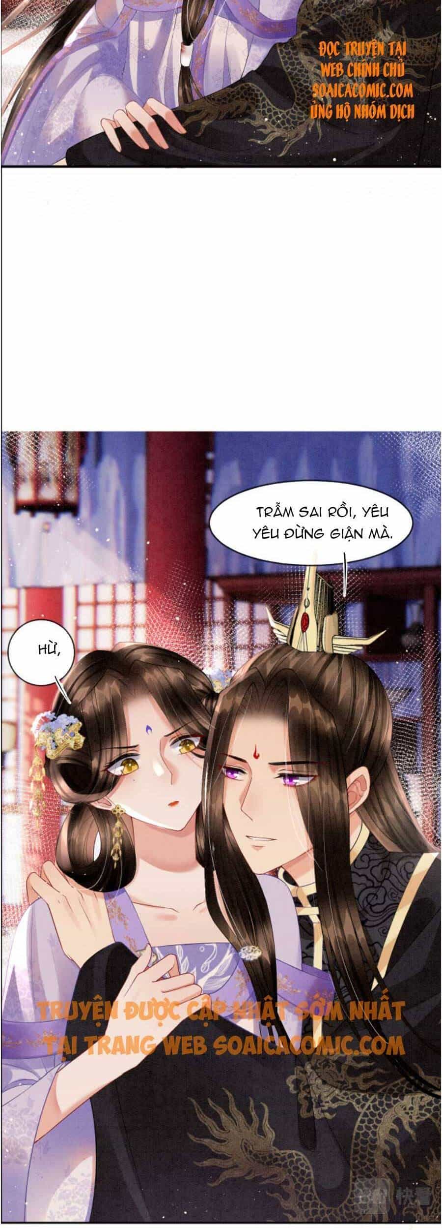 Bạch Nguyệt Quang Lạm Quyền Của Sủng Hậu - Chương 34 - ảnh 11