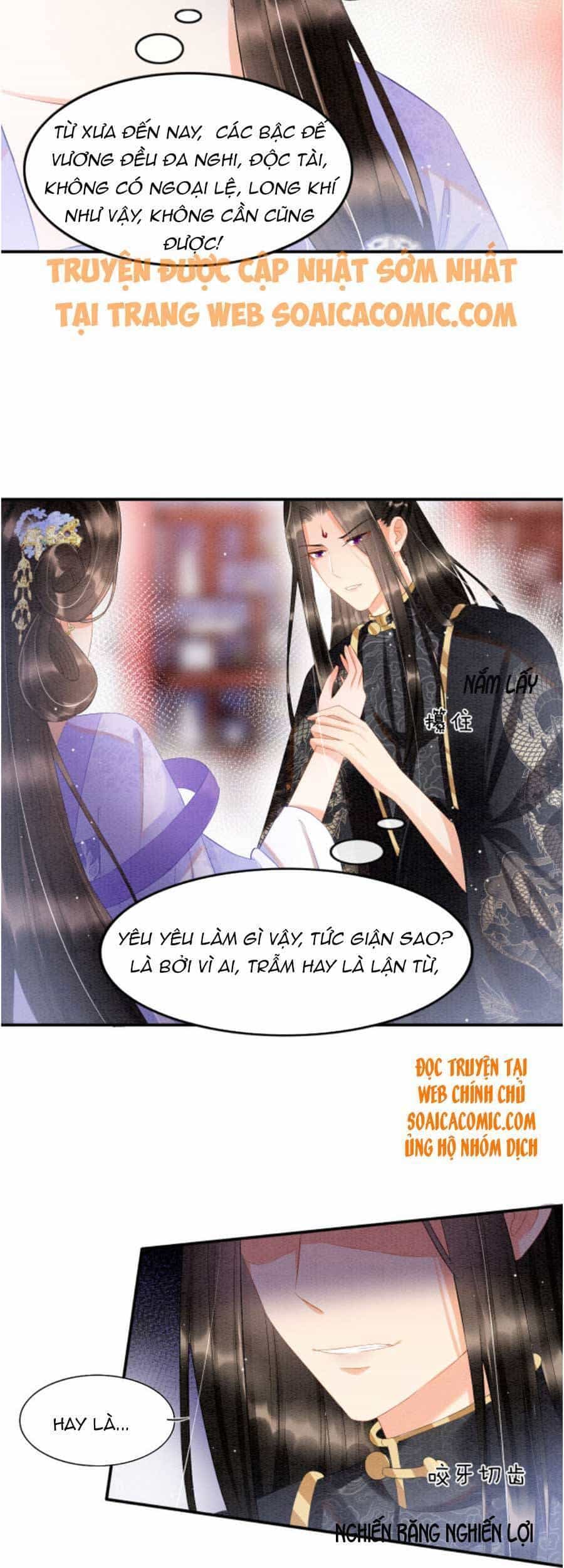 Bạch Nguyệt Quang Lạm Quyền Của Sủng Hậu - Chương 34 - ảnh 24