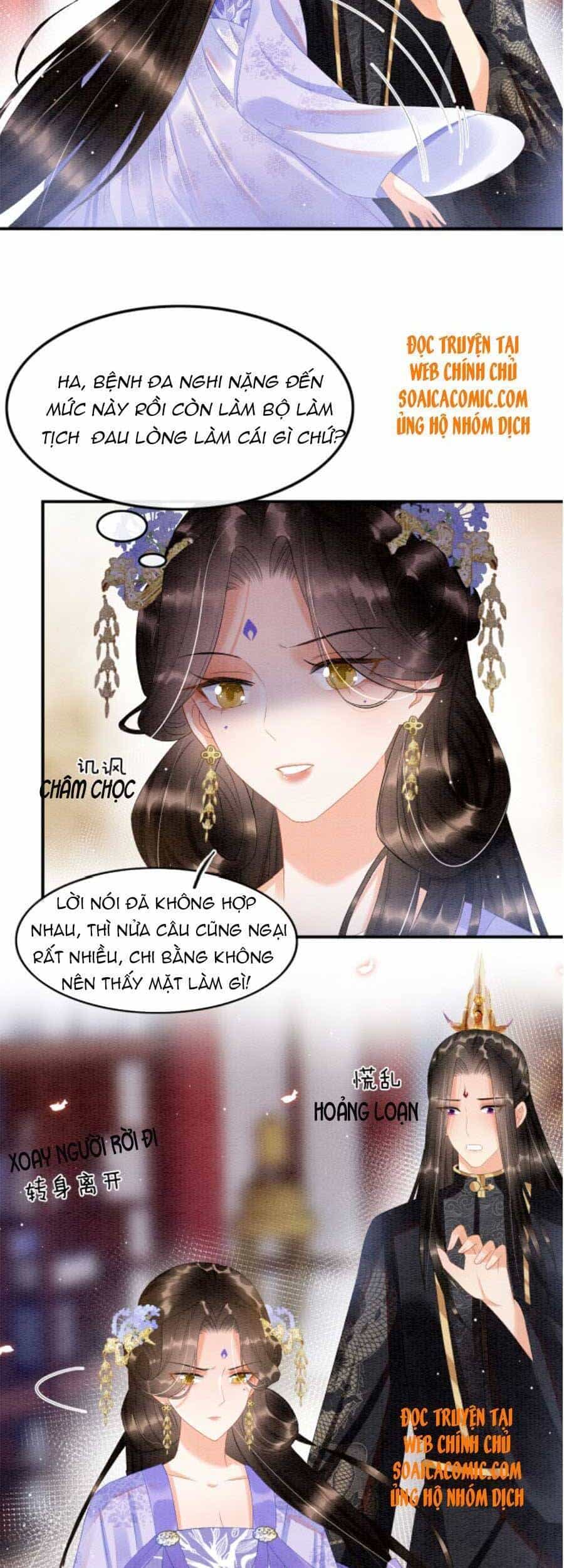 Bạch Nguyệt Quang Lạm Quyền Của Sủng Hậu - Chương 34 - ảnh 28