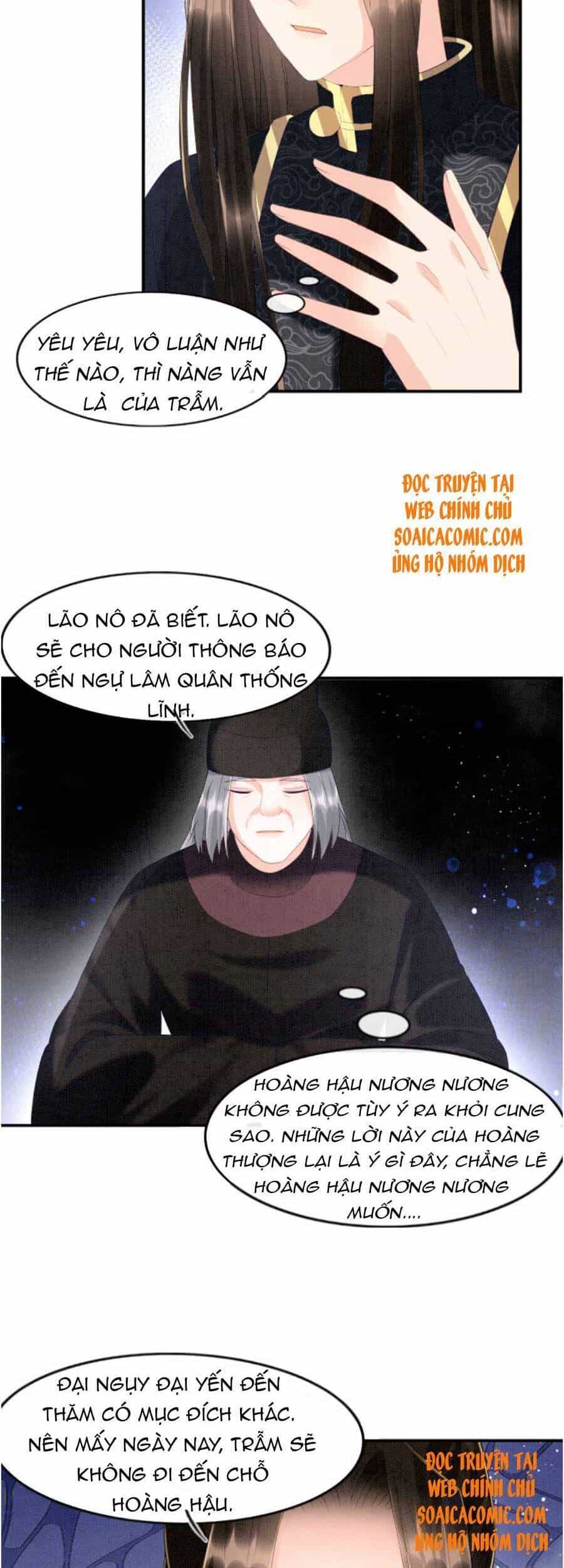 Bạch Nguyệt Quang Lạm Quyền Của Sủng Hậu - Chương 36 - ảnh 5