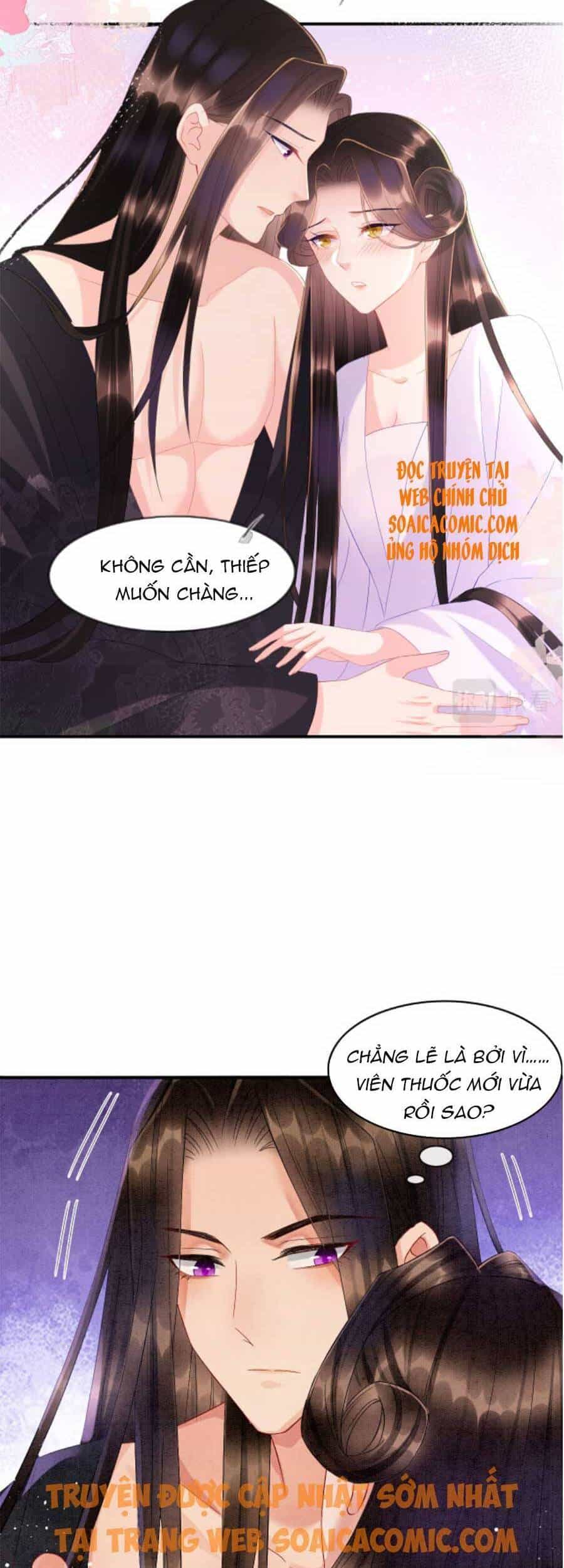 Bạch Nguyệt Quang Lạm Quyền Của Sủng Hậu - Chương 37 - ảnh 10