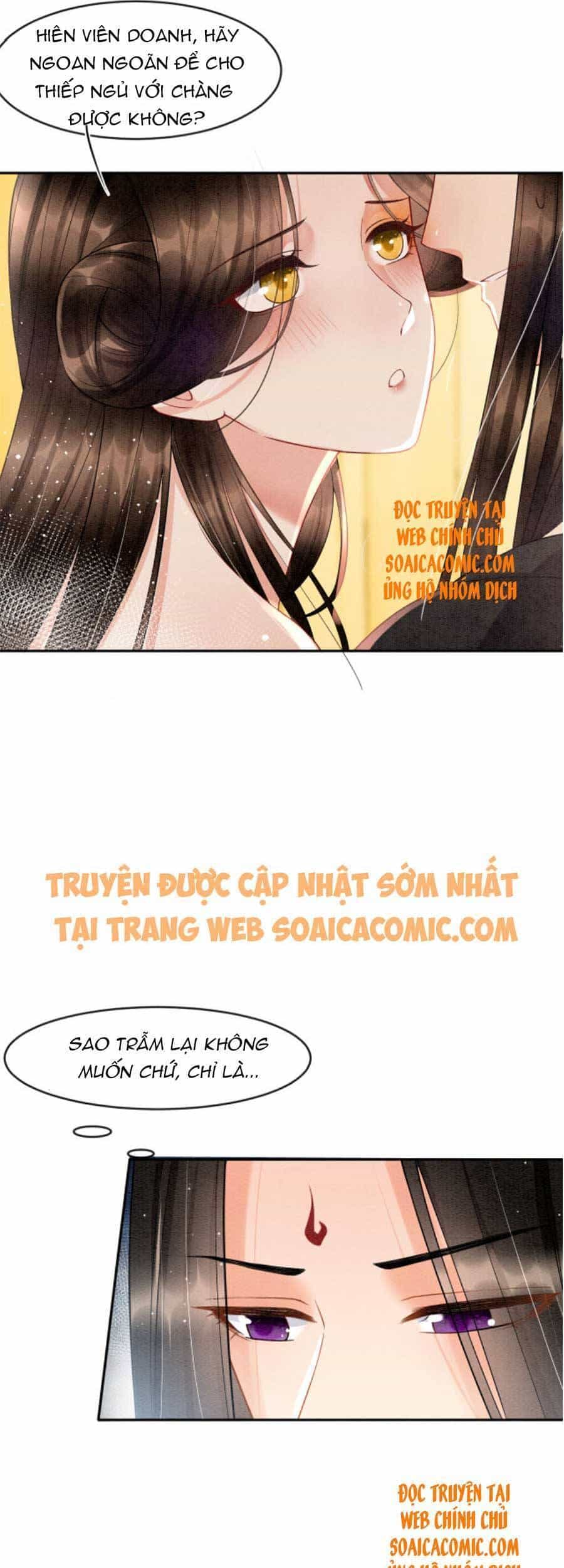 Bạch Nguyệt Quang Lạm Quyền Của Sủng Hậu - Chương 37 - ảnh 19