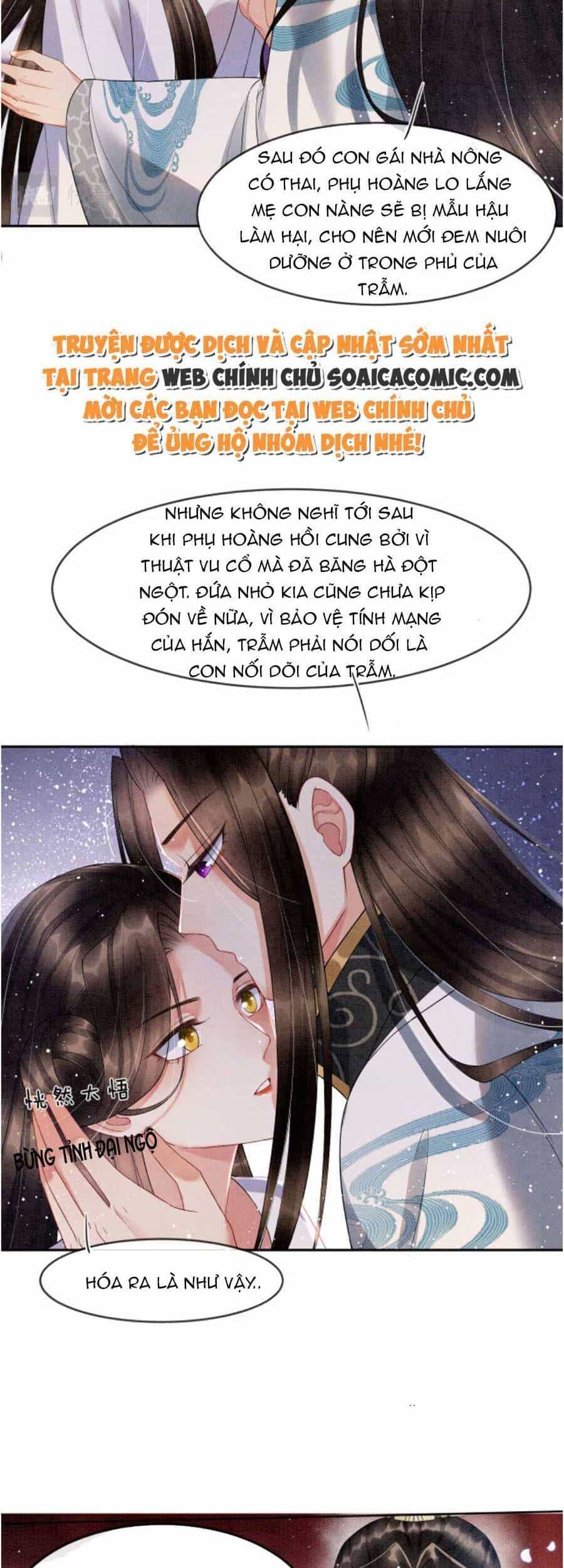 Bạch Nguyệt Quang Lạm Quyền Của Sủng Hậu - Chương 38 - ảnh 11