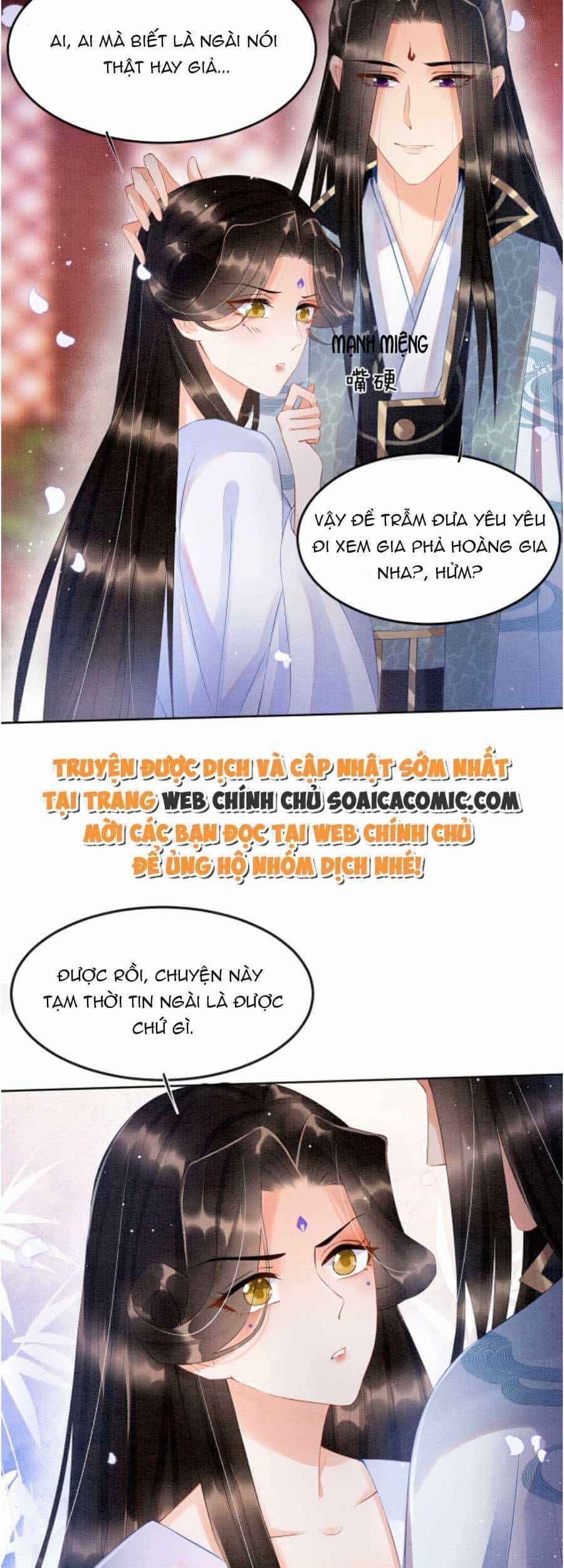 Bạch Nguyệt Quang Lạm Quyền Của Sủng Hậu - Chương 38 - ảnh 12
