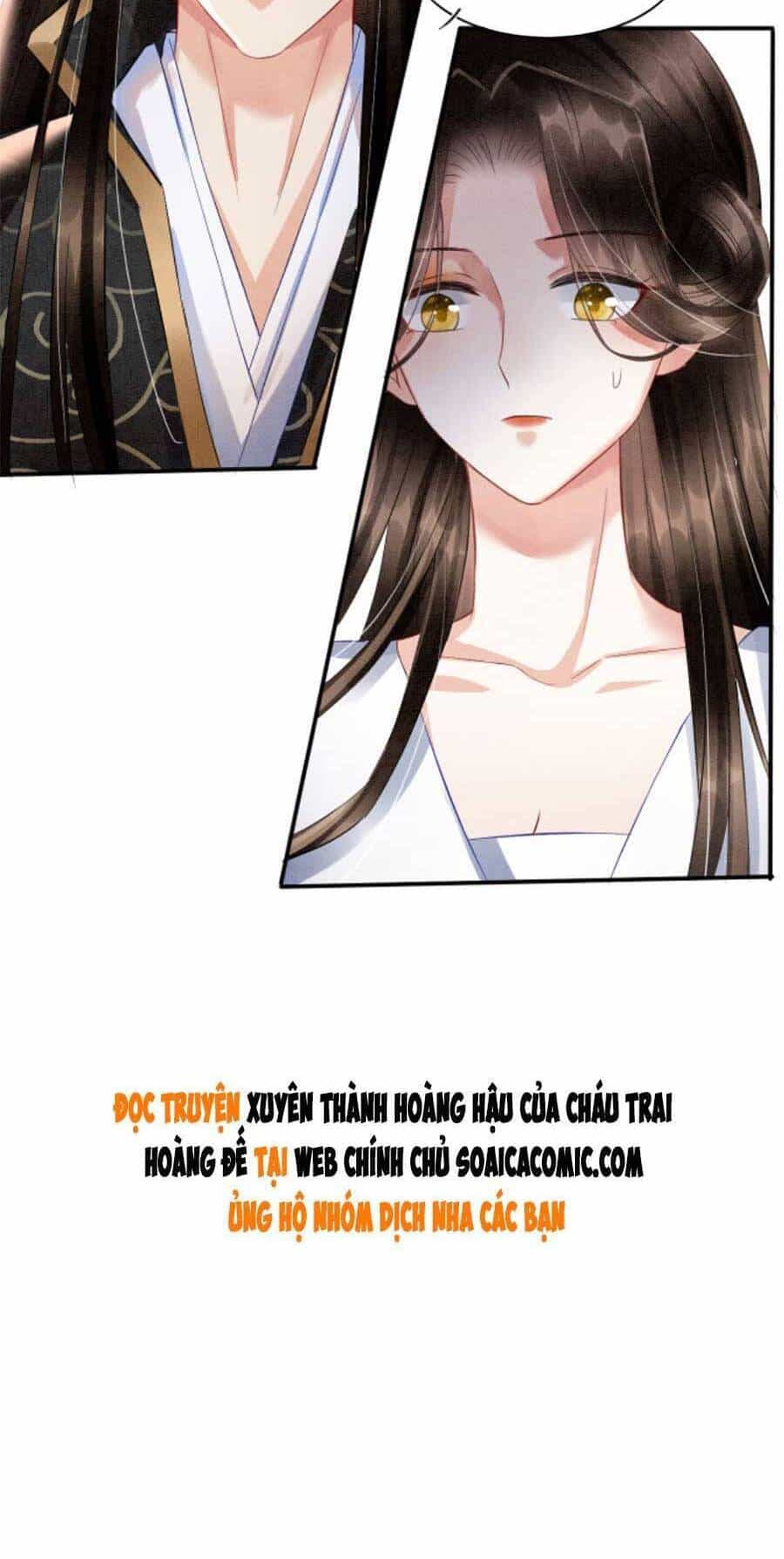 Bạch Nguyệt Quang Lạm Quyền Của Sủng Hậu - Chương 38 - ảnh 27