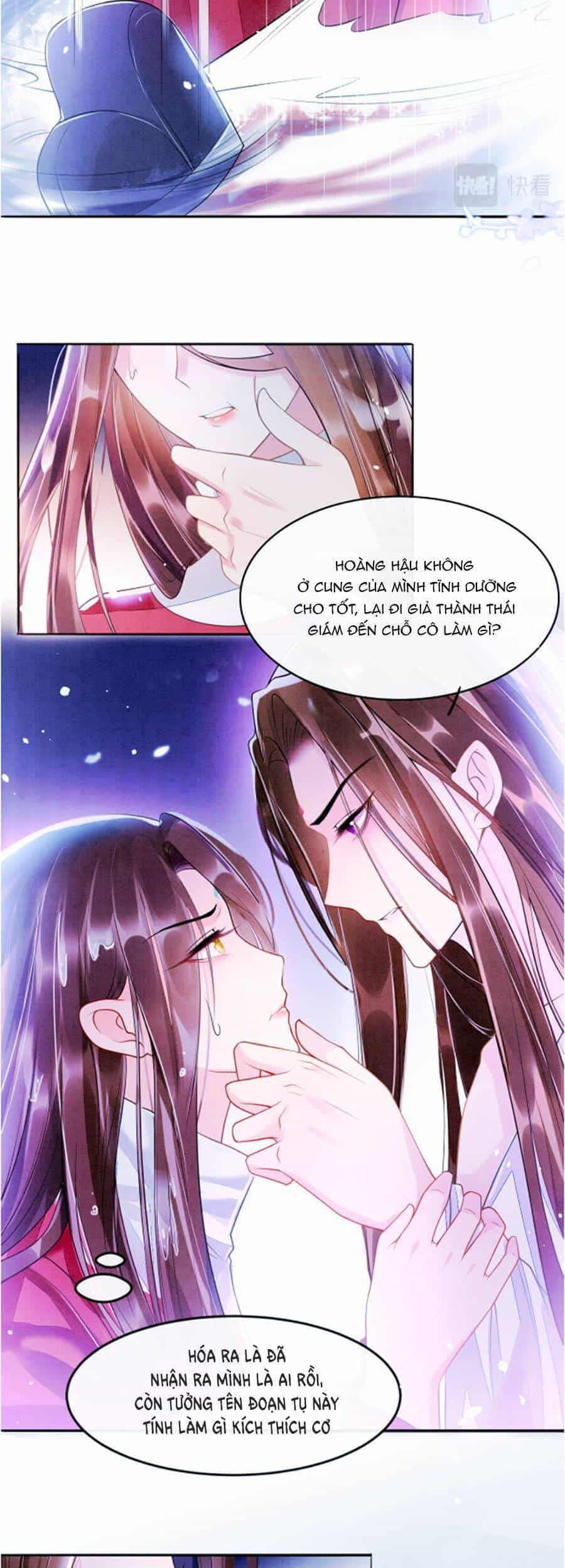 Bạch Nguyệt Quang Lạm Quyền Của Sủng Hậu - Chương 3 - ảnh 12