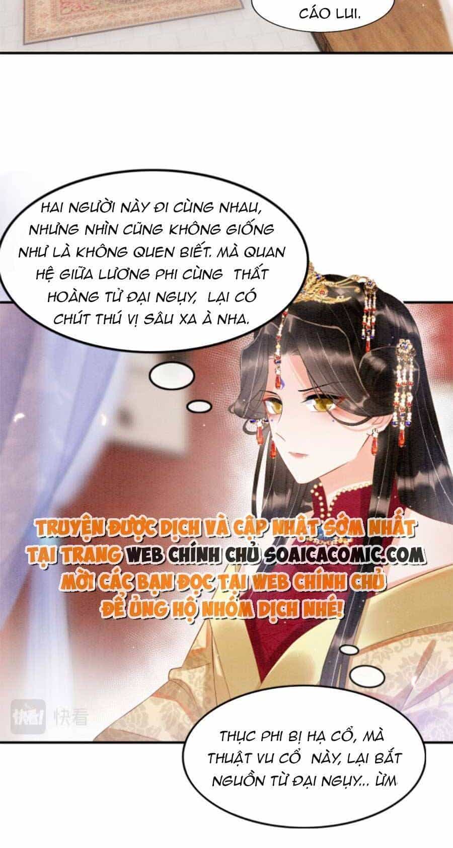 Bạch Nguyệt Quang Lạm Quyền Của Sủng Hậu - Chương 41 - ảnh 20