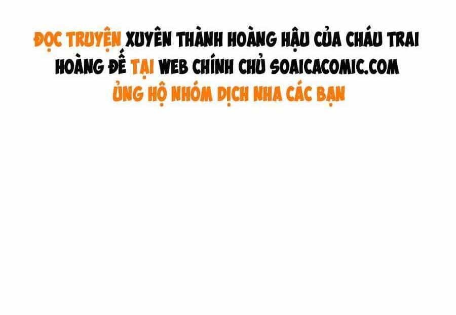 Bạch Nguyệt Quang Lạm Quyền Của Sủng Hậu - Chương 41 - ảnh 28