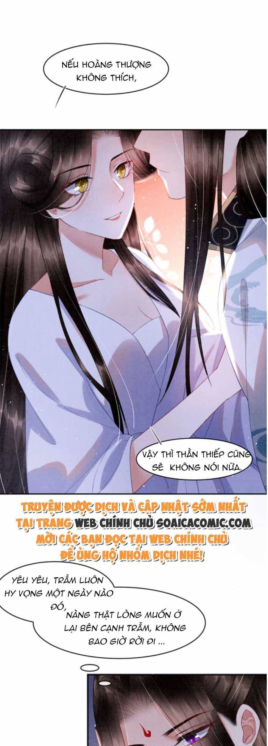 Bạch Nguyệt Quang Lạm Quyền Của Sủng Hậu - Chương 41 - ảnh 3
