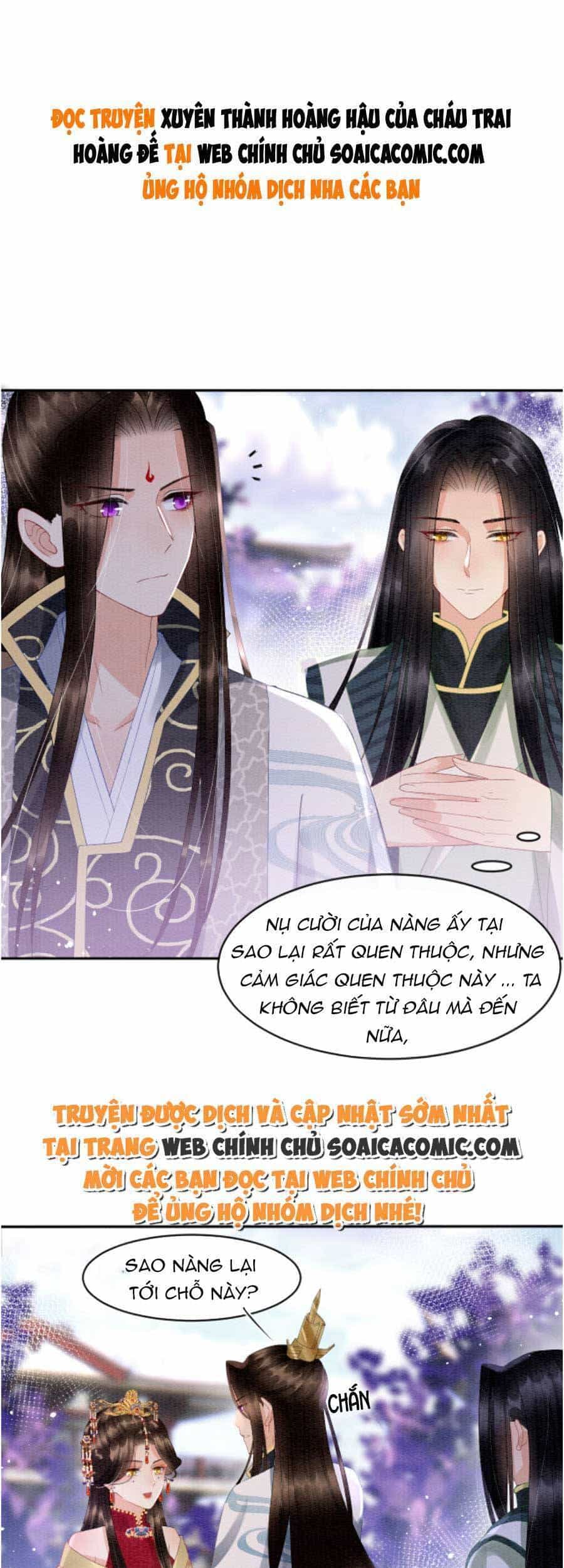 Bạch Nguyệt Quang Lạm Quyền Của Sủng Hậu - Chương 45 - ảnh 1