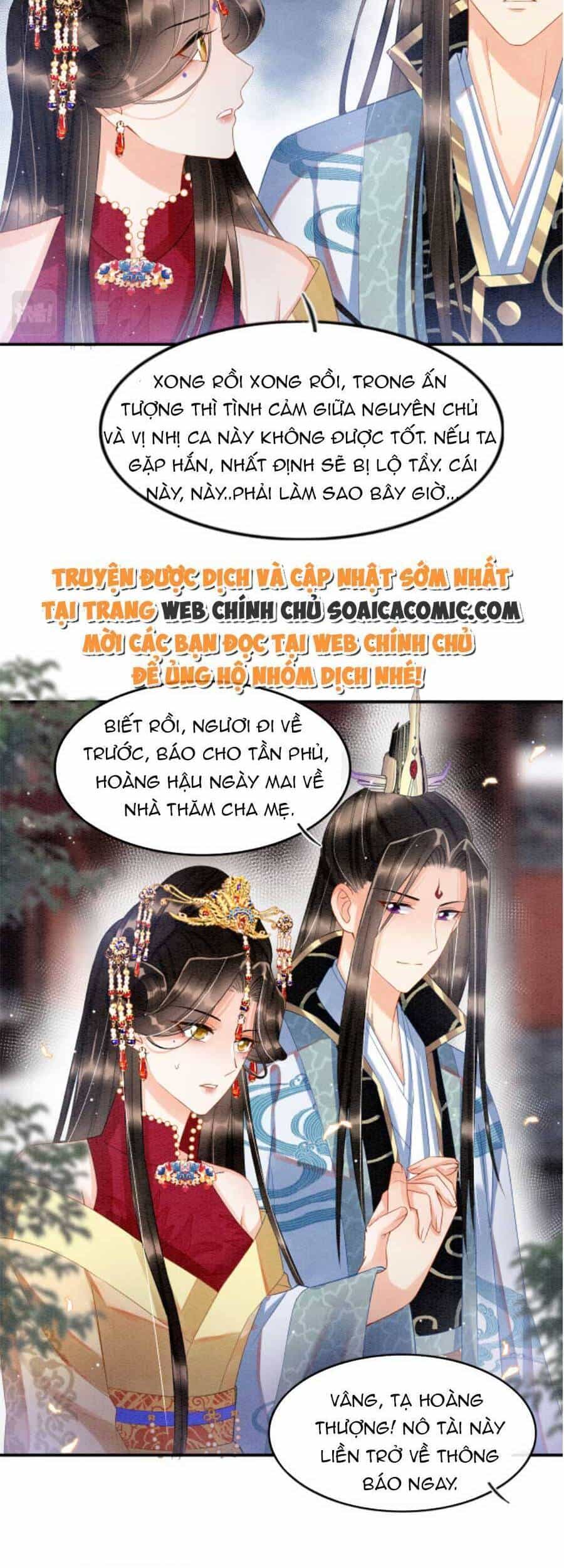 Bạch Nguyệt Quang Lạm Quyền Của Sủng Hậu - Chương 45 - ảnh 19