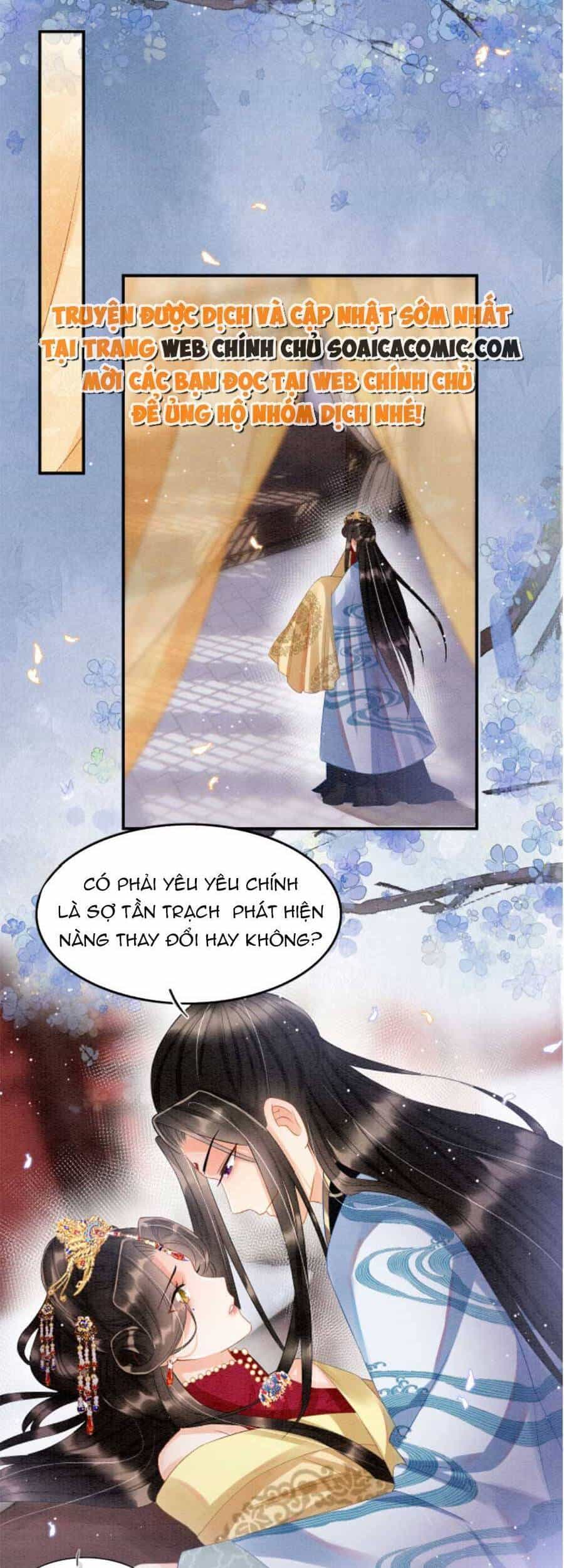 Bạch Nguyệt Quang Lạm Quyền Của Sủng Hậu - Chương 45 - ảnh 21