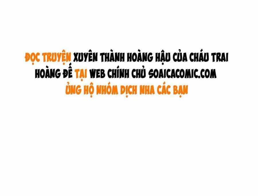 Bạch Nguyệt Quang Lạm Quyền Của Sủng Hậu - Chương 45 - ảnh 31