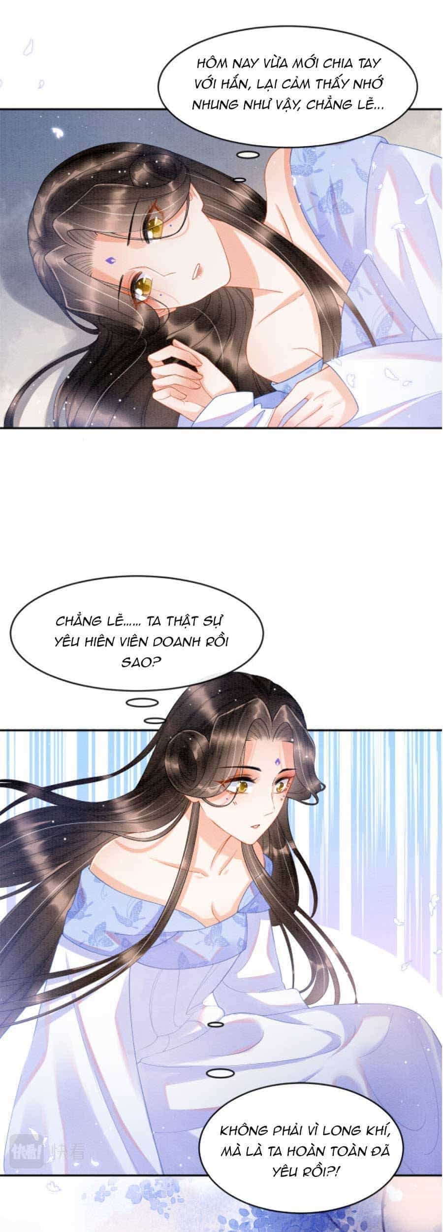 Bạch Nguyệt Quang Lạm Quyền Của Sủng Hậu - Chương 47 - ảnh 17