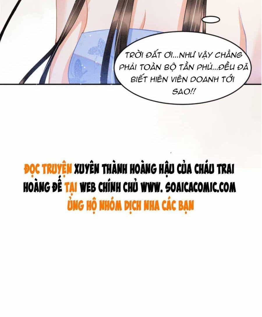Bạch Nguyệt Quang Lạm Quyền Của Sủng Hậu - Chương 49 - ảnh 27
