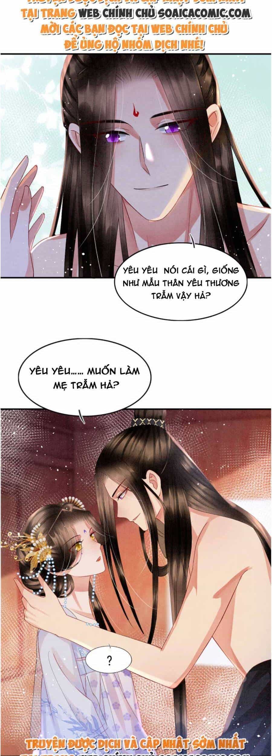 Bạch Nguyệt Quang Lạm Quyền Của Sủng Hậu - Chương 51 - ảnh 23